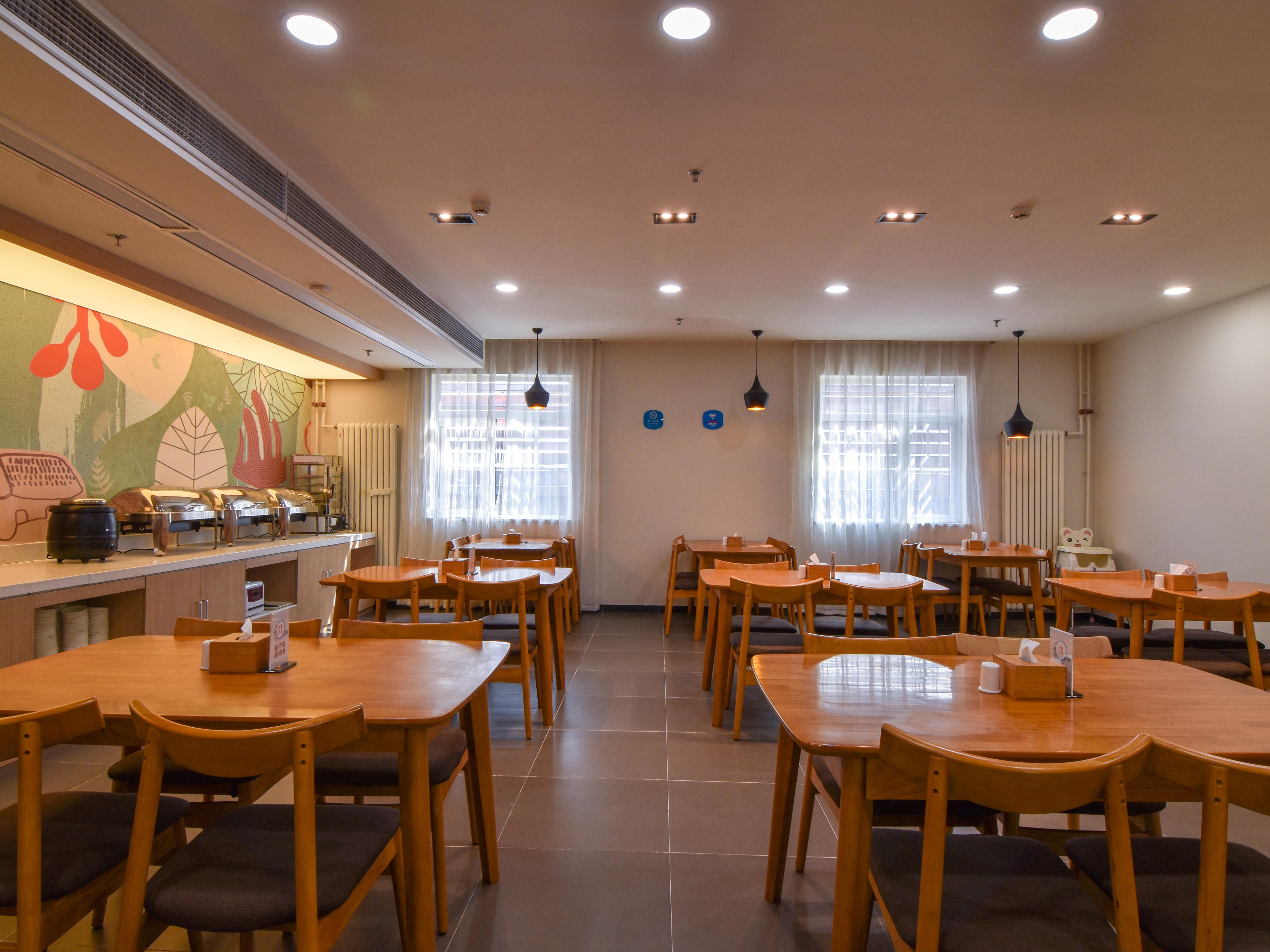 Hanting Hotel (Beijing Huangcun, Jinxing Bridge)