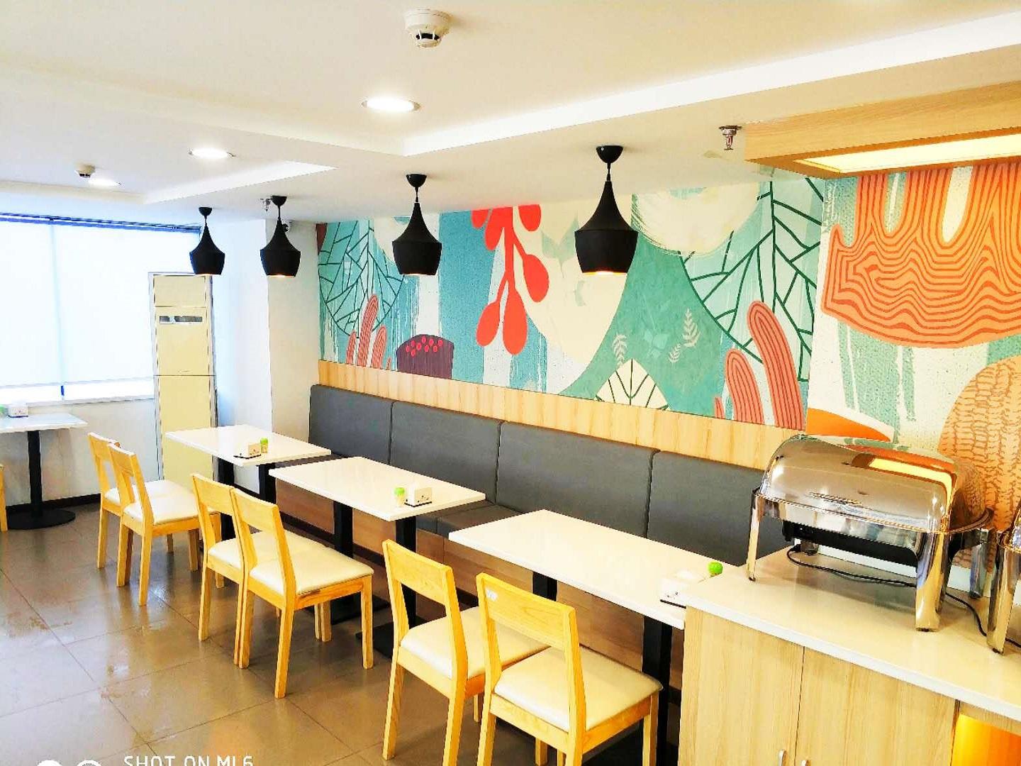 Hanting Hotel Yanji Shuishang Marke