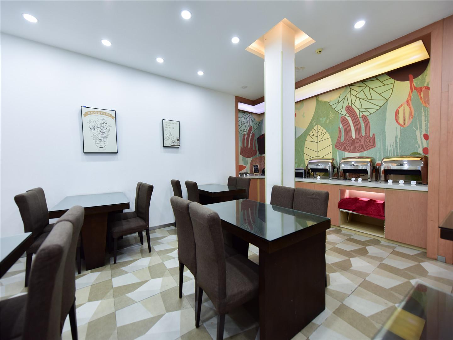 Hanting Hotel Harbin Wanda Plaza