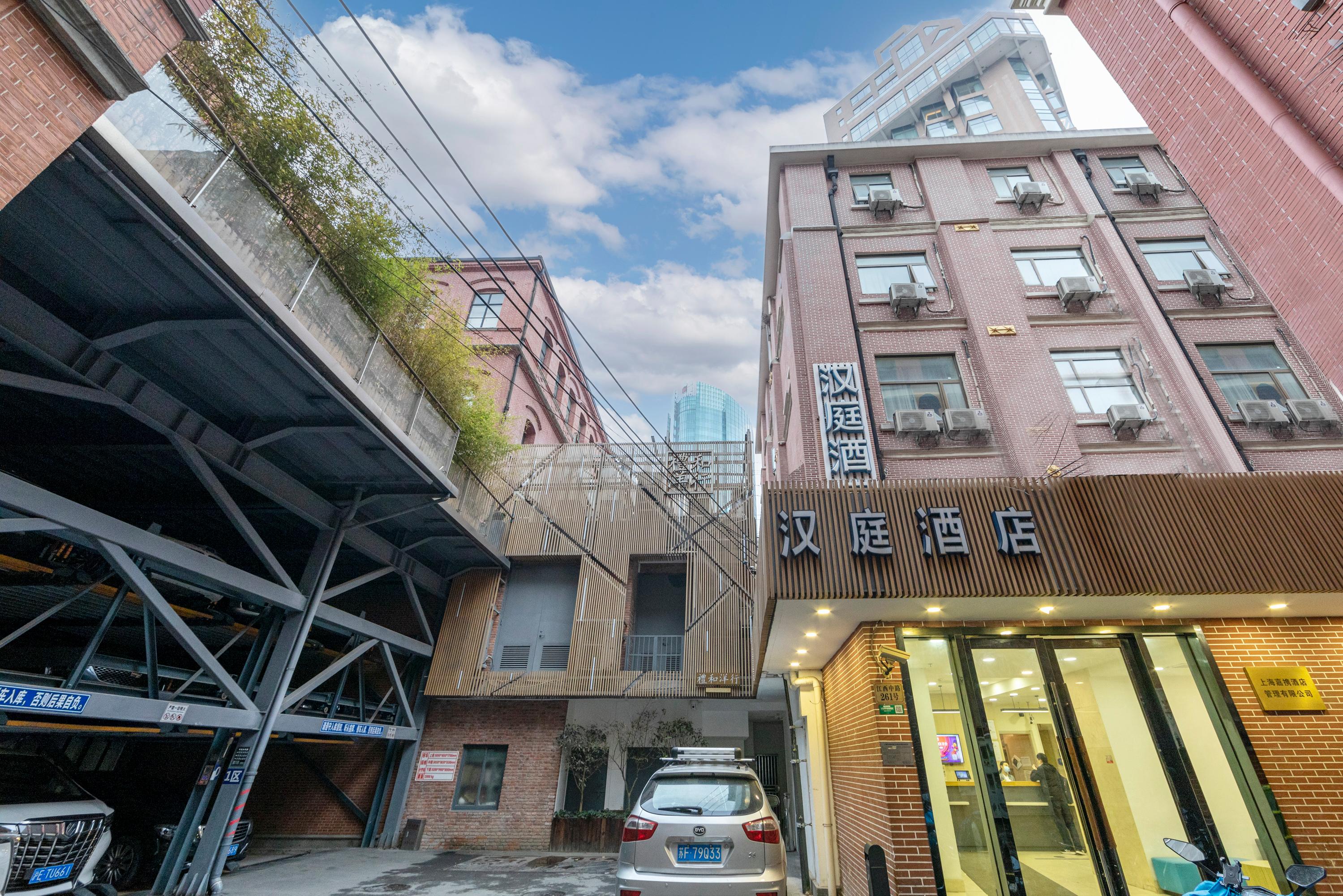 Hanting Hotel Shanghai The Bund Jiangxi Middle Roa