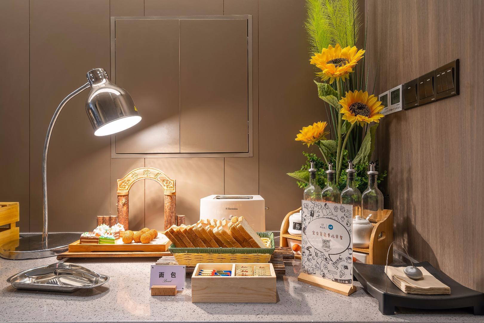 Hanting Hotel  Shanghai Lujiazui Minsheng Road Met