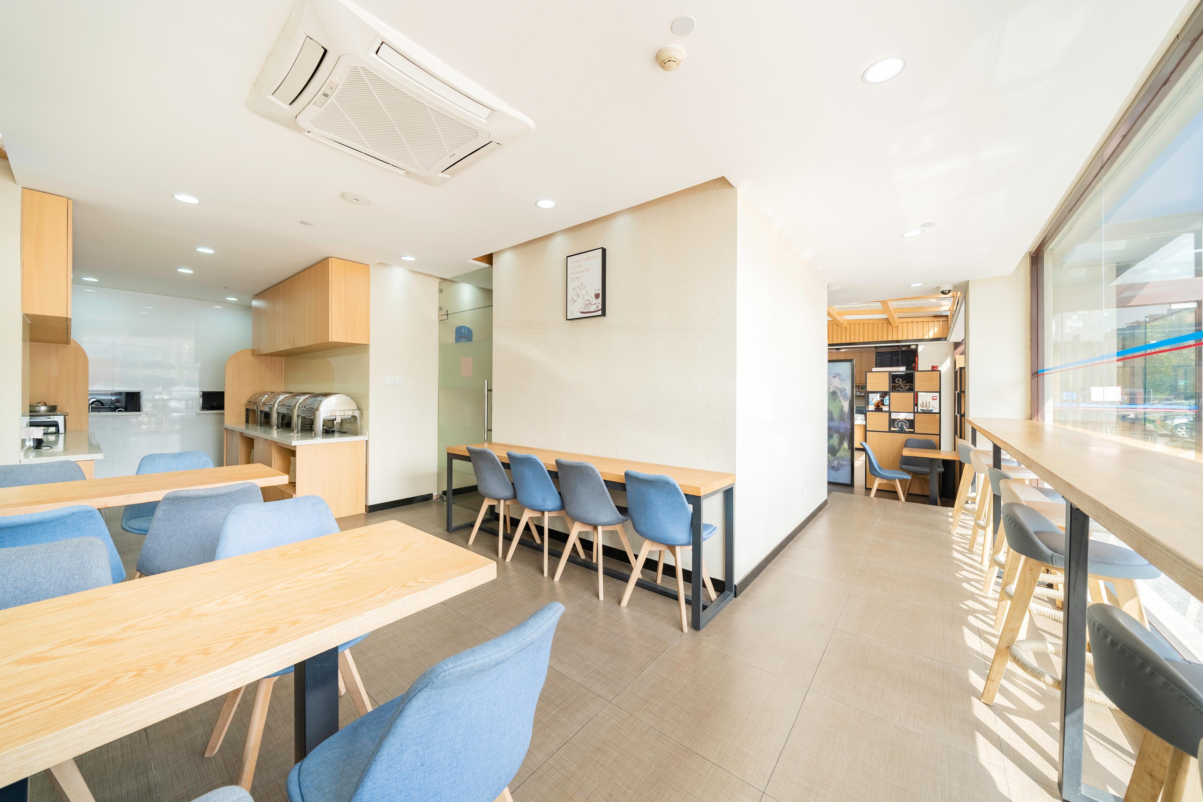 Hanting Hotel  Shanghai Pusan Road Metro Station