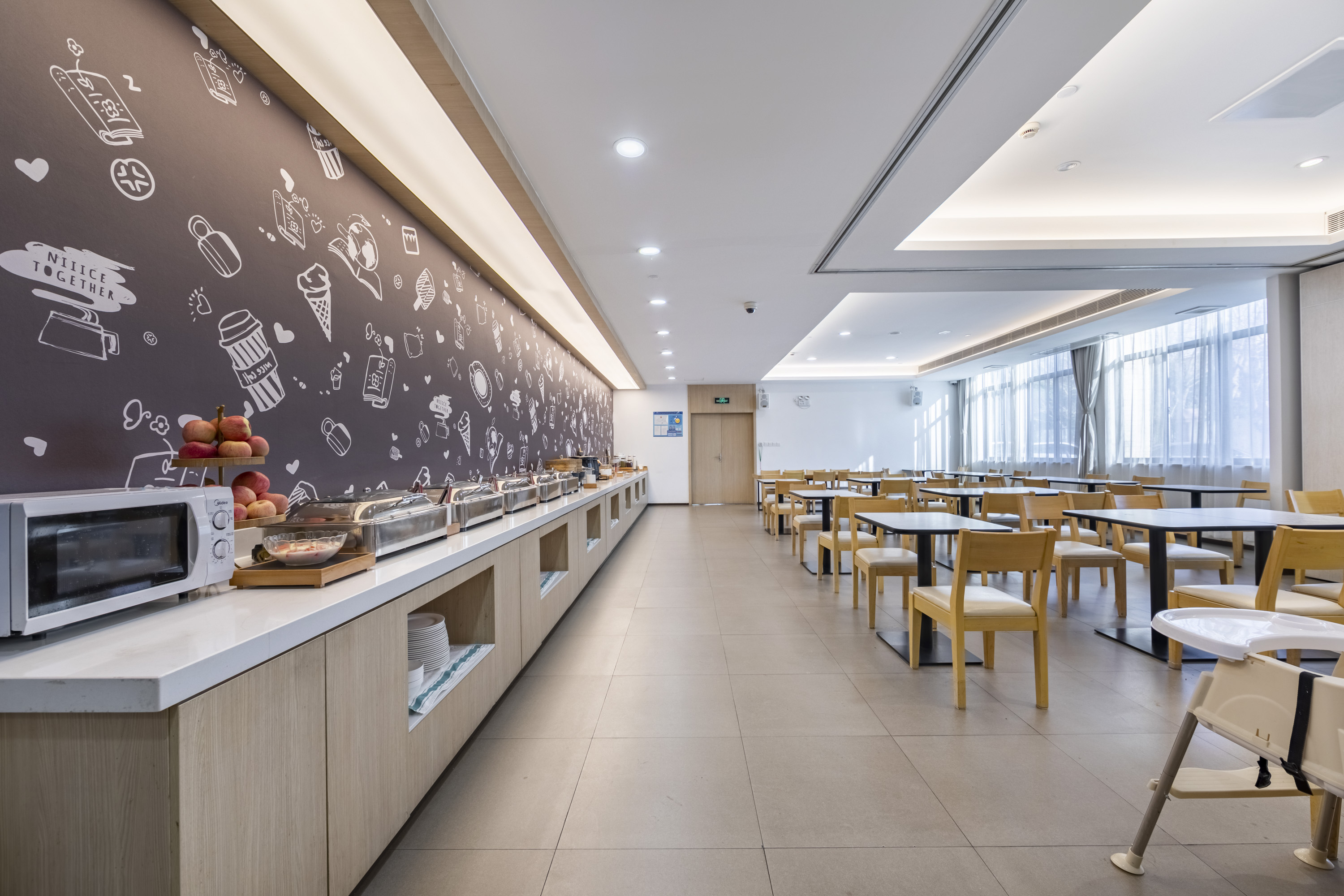 Hanting Hotel (Shanghai Middle Ring, Hu'nan Road)