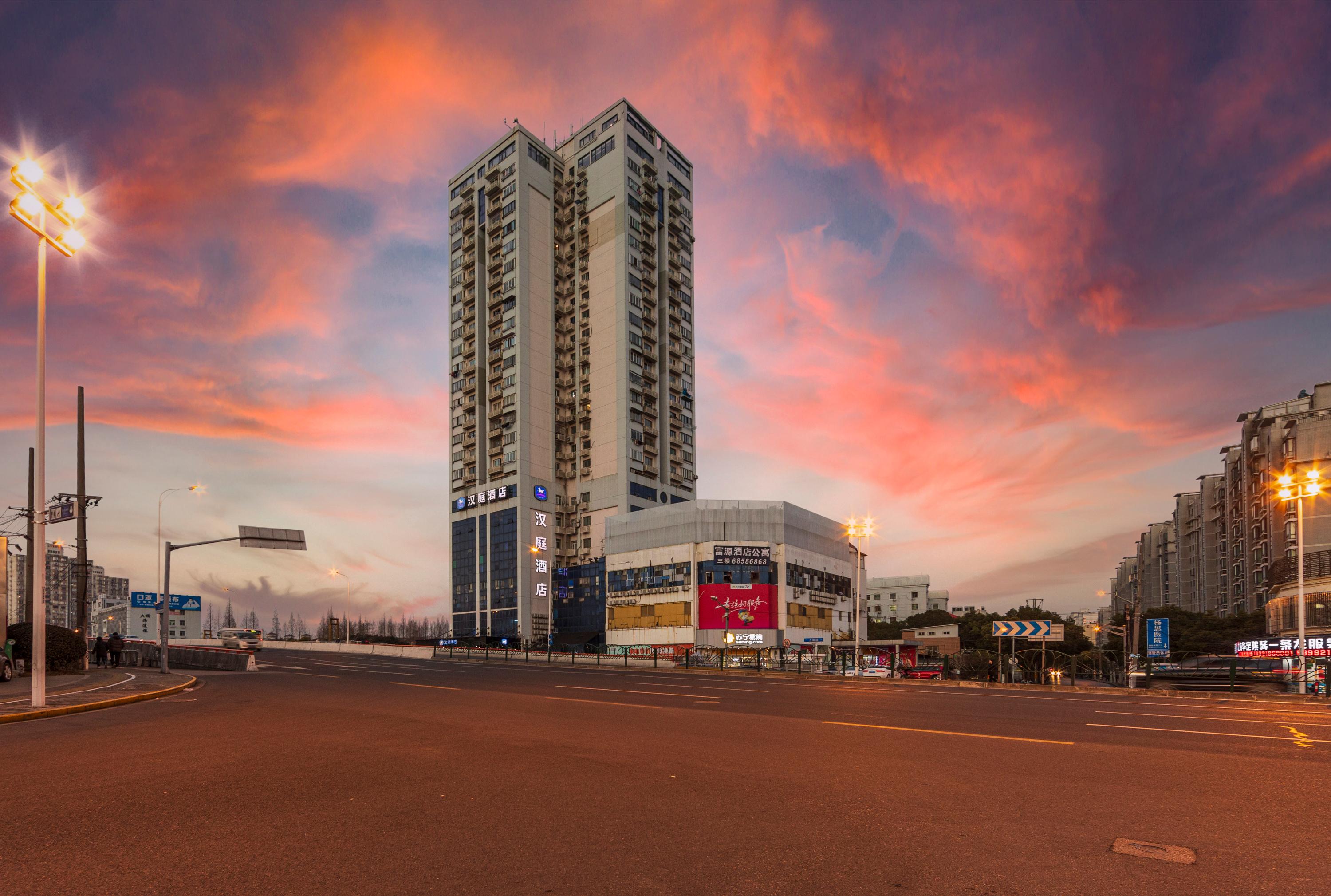 Hanting Hotel (Expo, Shanghai Yangsi)