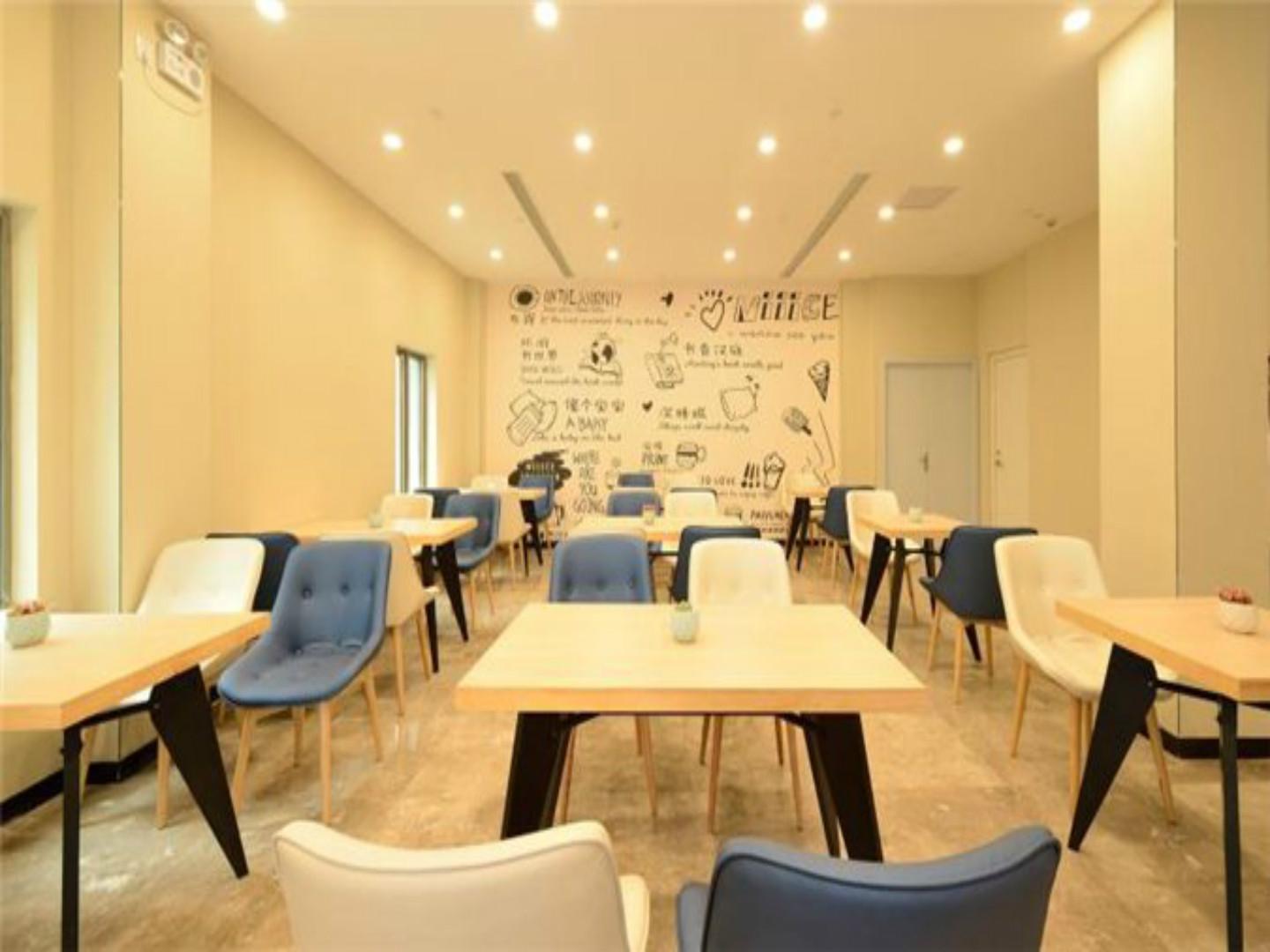 Hanting Shanghai Meilong Wanhui Internationalplaz