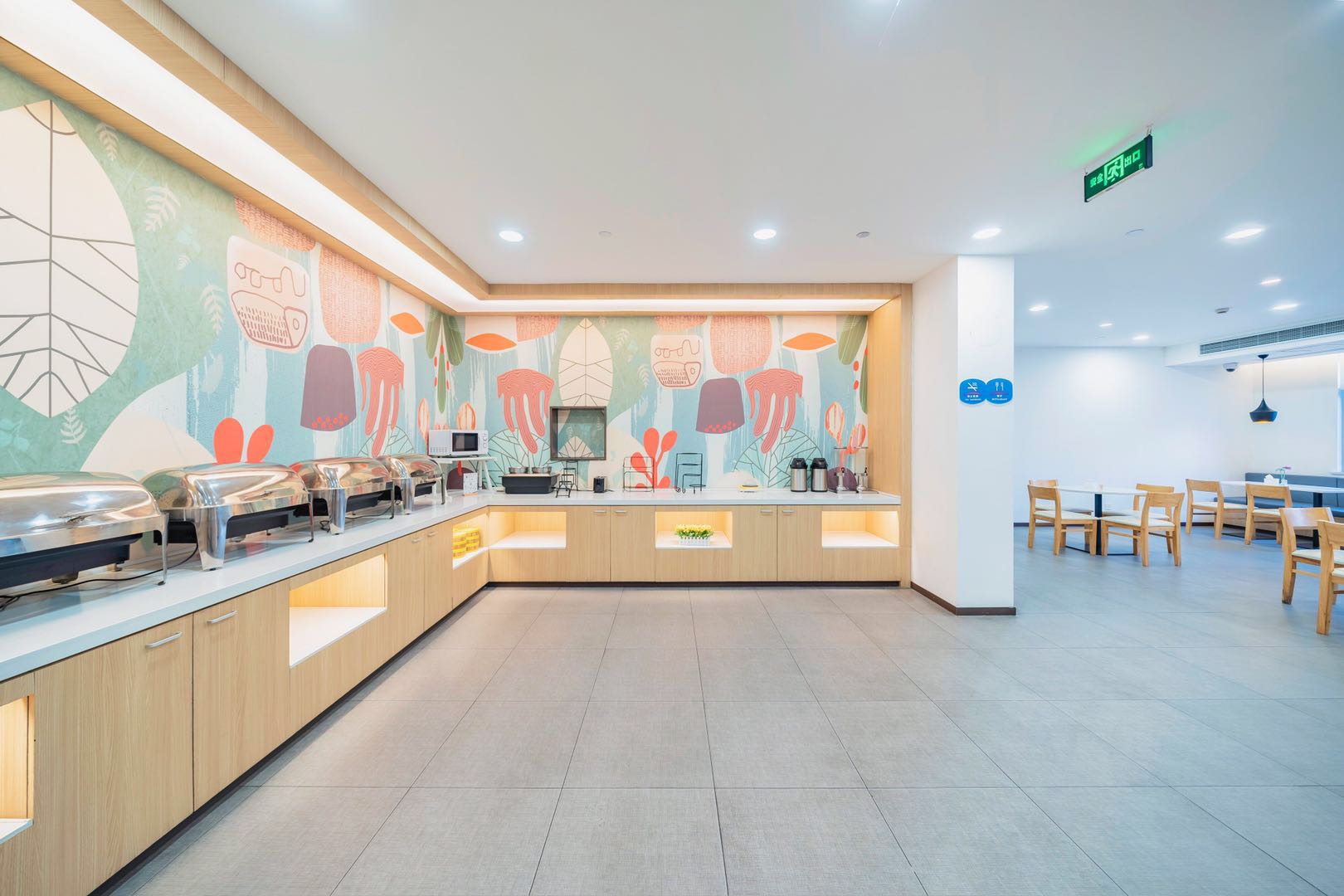 Hanting Hotel (Ecnu, Shanghai Wujing)