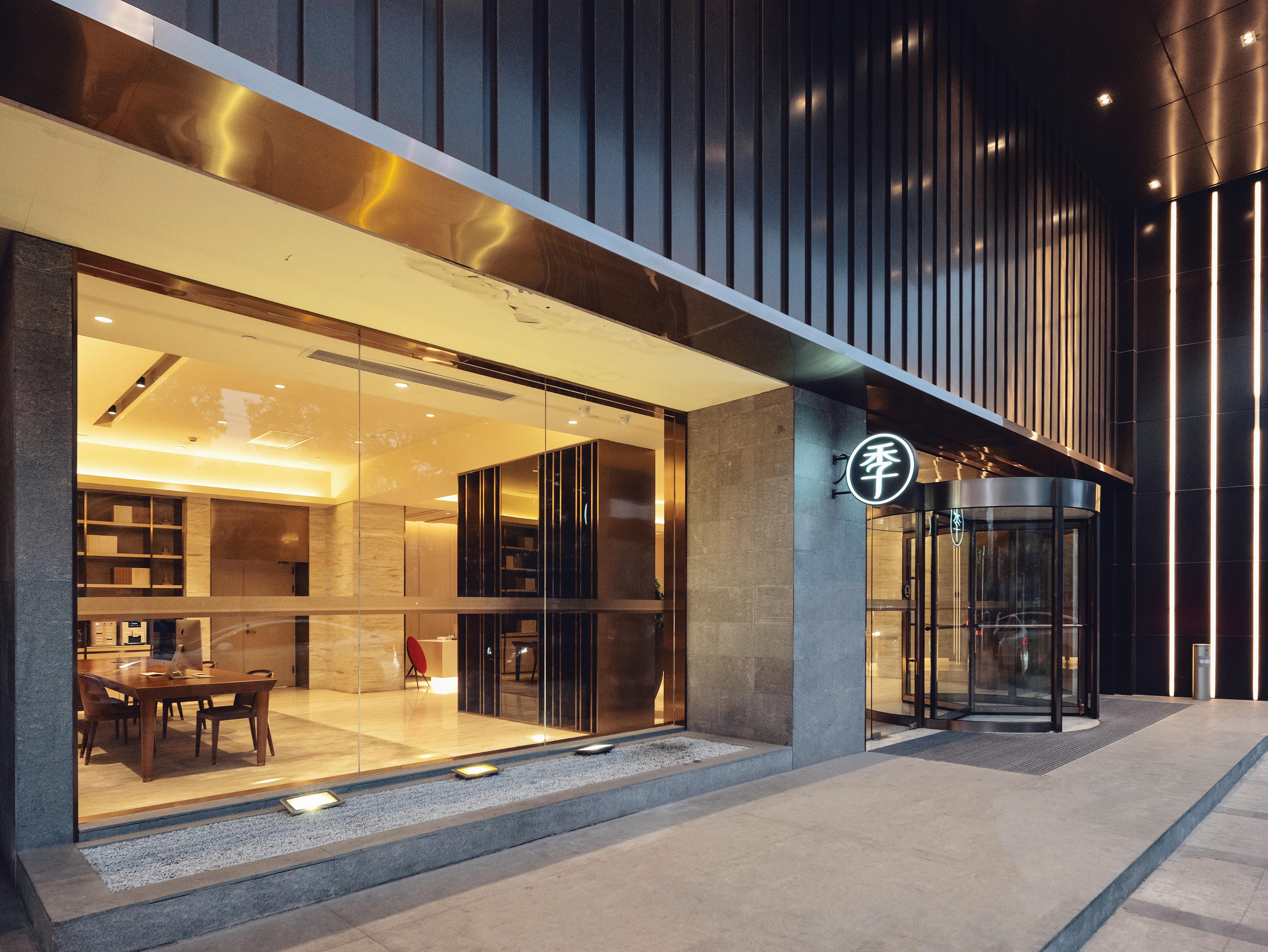 Ji Hotel Shanghai Jinshajiang Road