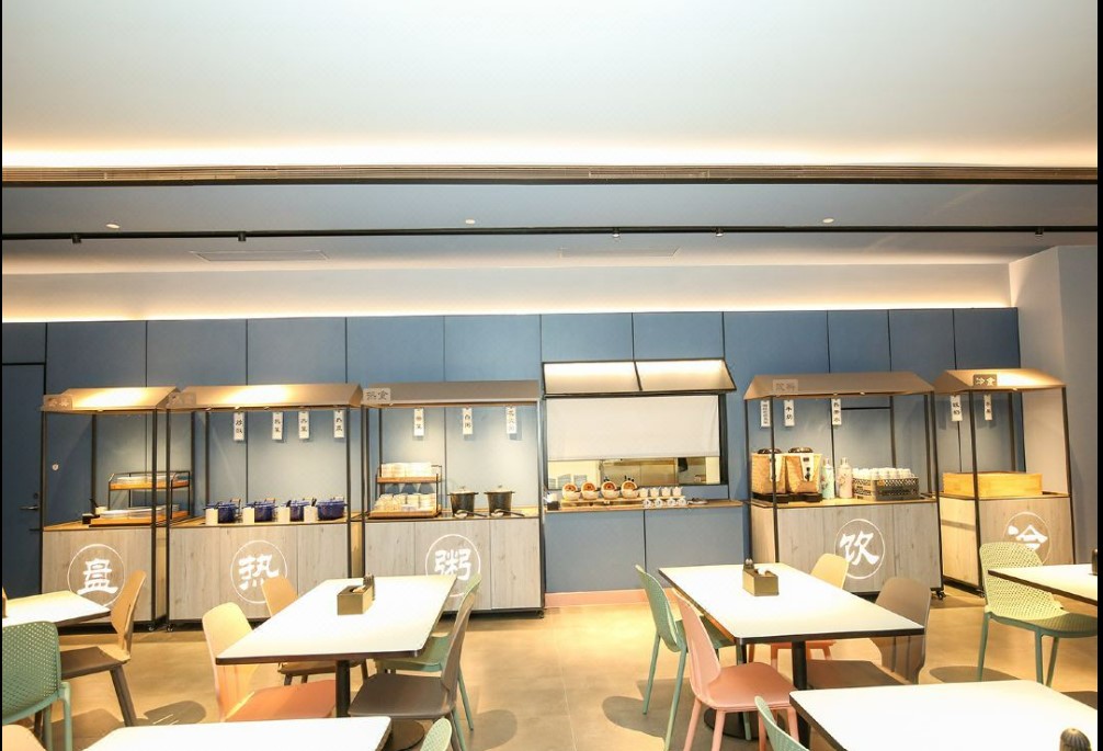 Hanting Hotel (Shanghai Hongqiao Airport New)