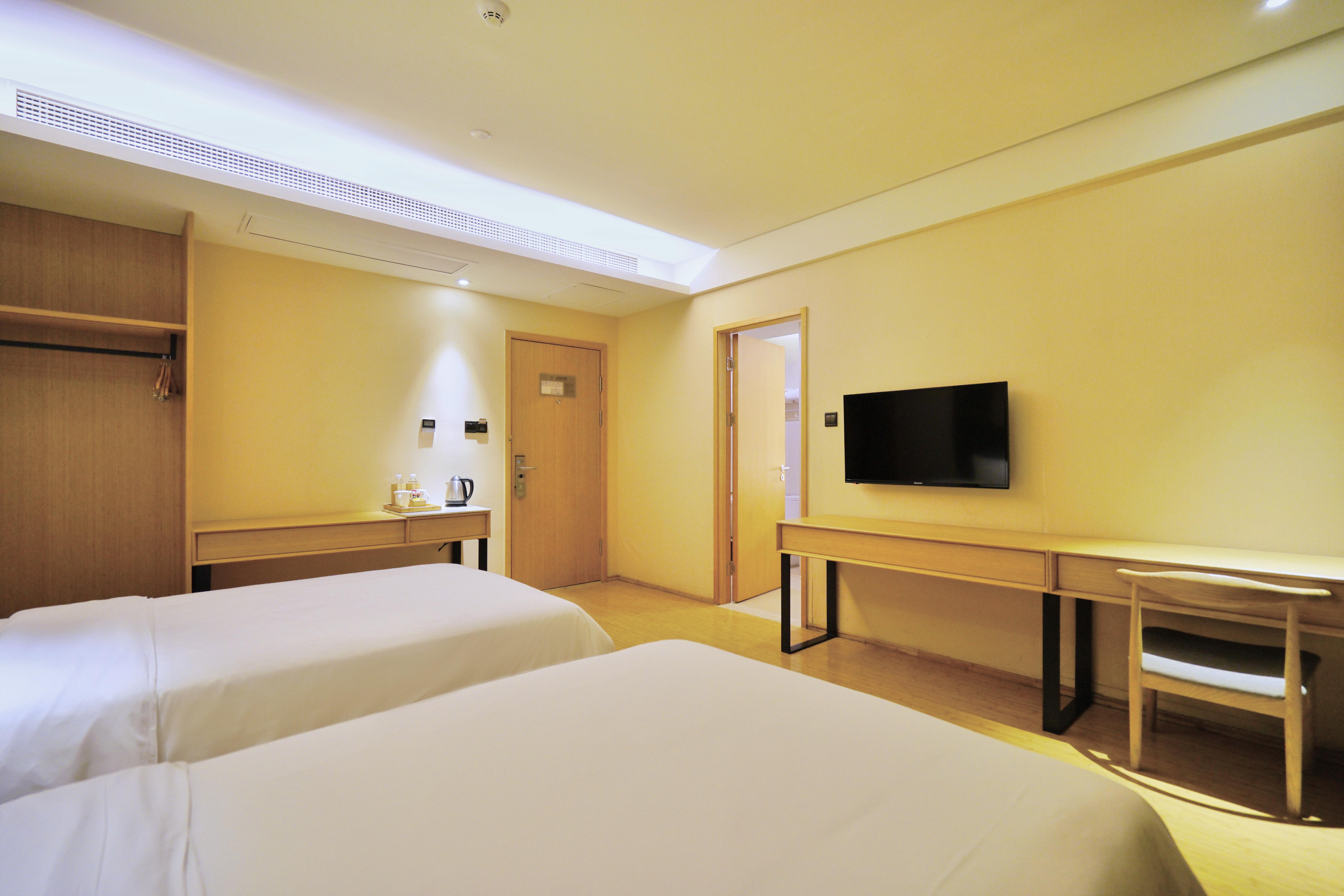 JI Hotel (SHA, Shanghai Huqingping Road)