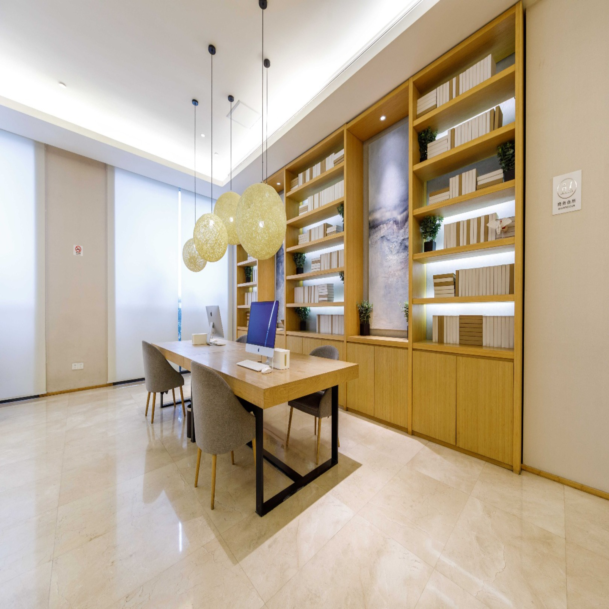 Ji Hotel (NECC Shanghai)