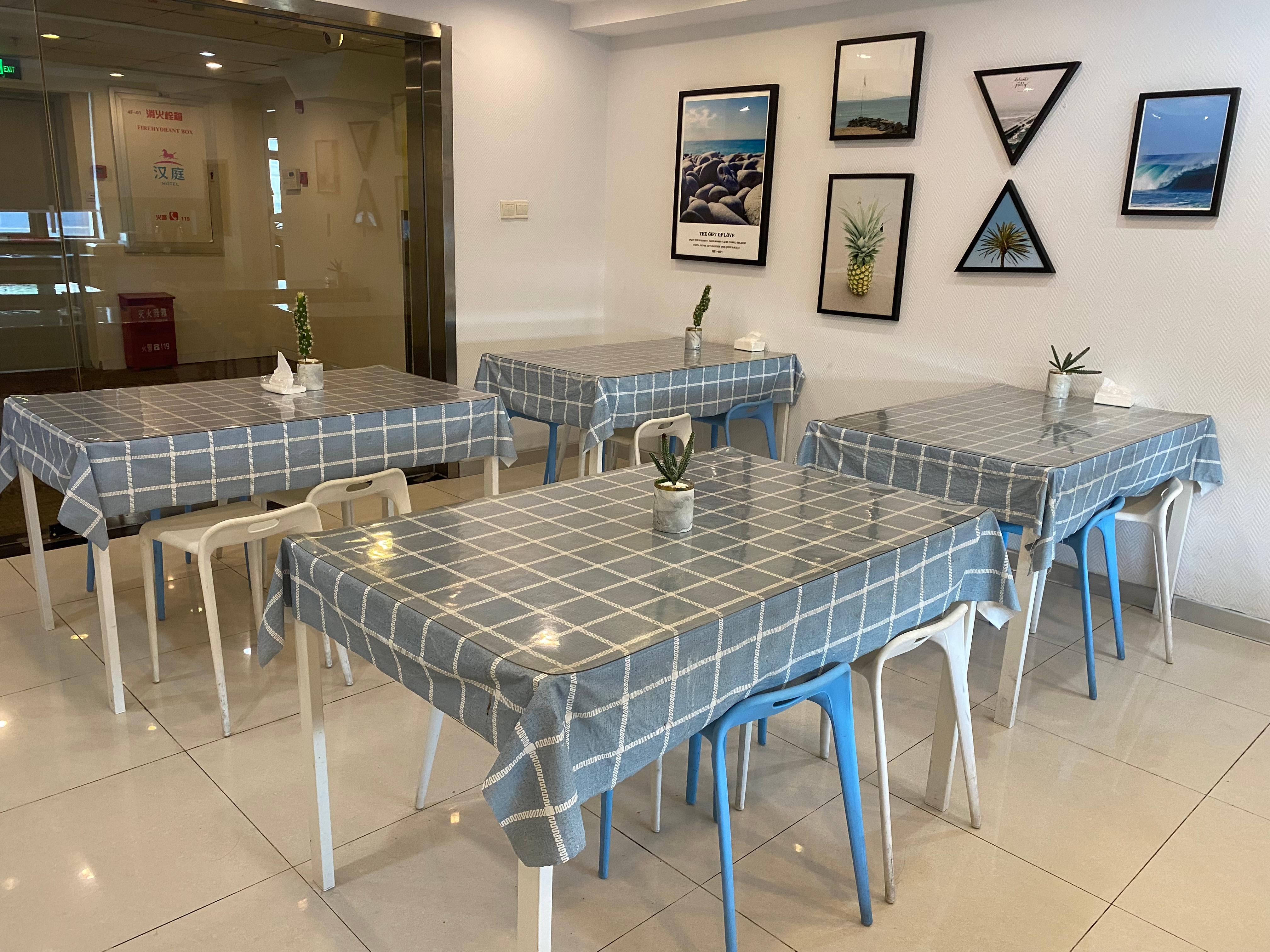 Hanting Hotel  Shanghai Jinqiao International Squa