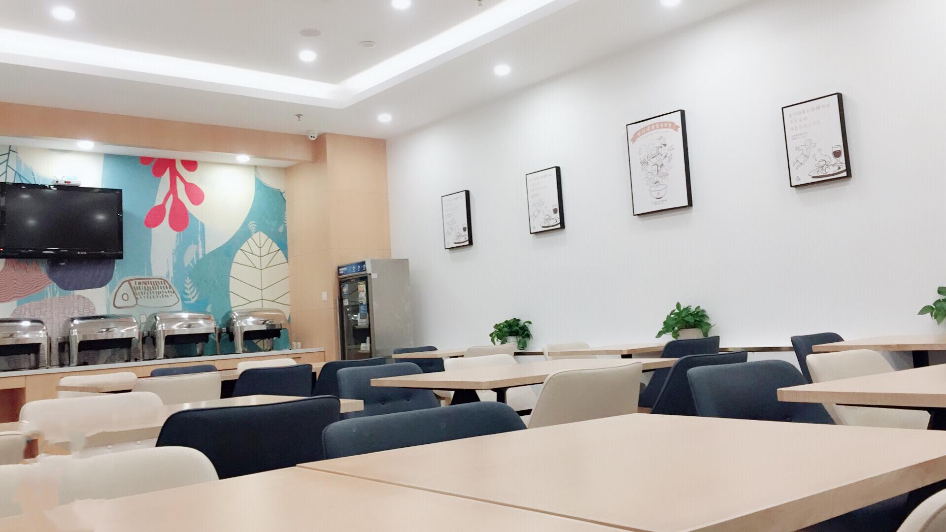 Hanting Hotel  Shanghai Waigaoqiao Free Trade Zone