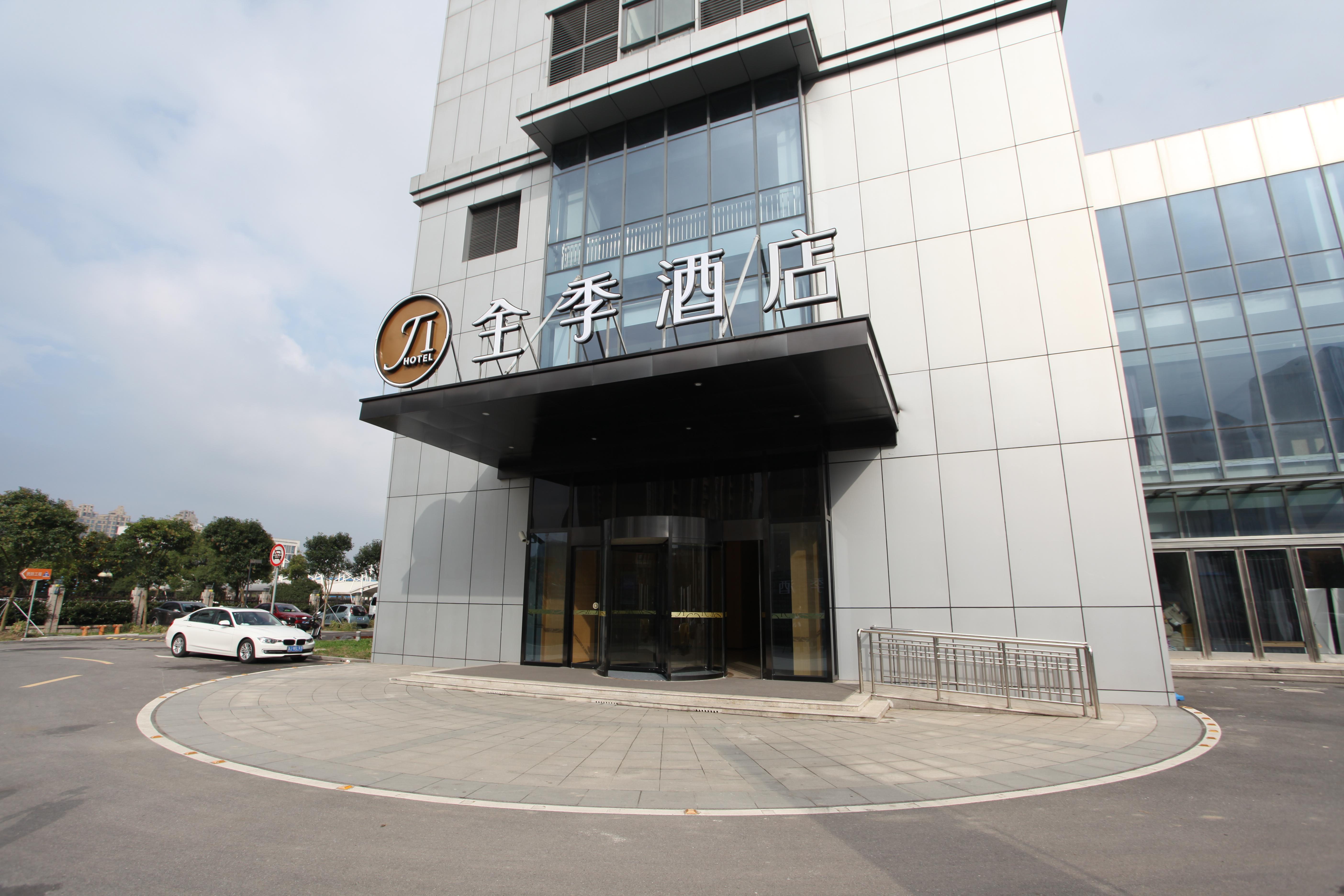 Ji Hotel Shanghai Fengxian Nanqiao Bus Station