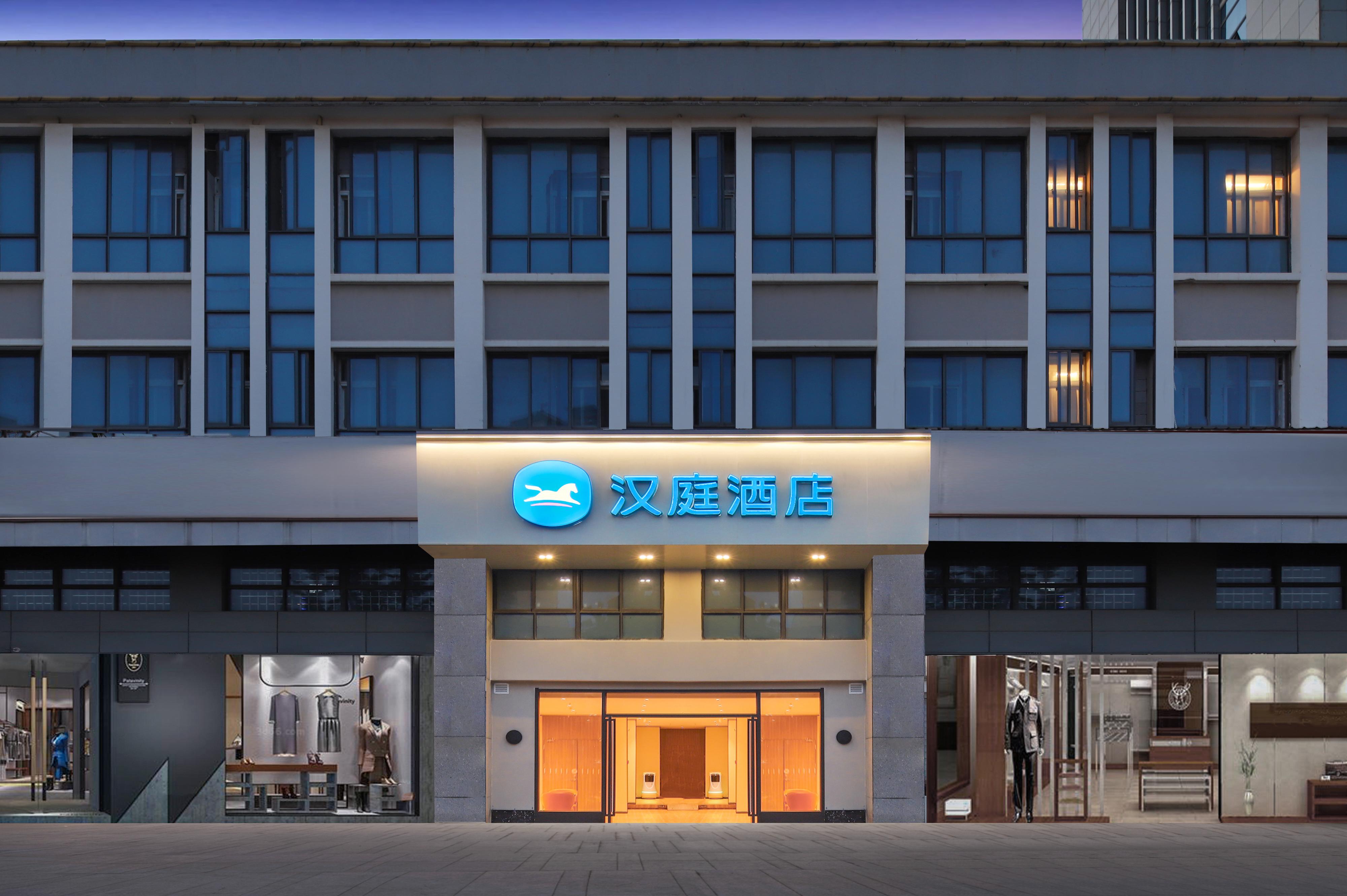 Hanting Hotel Nanjing Jiangpu Longhua Road Metro S