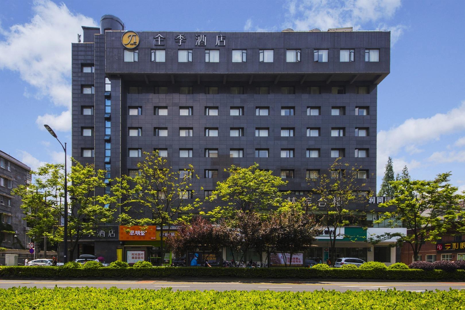 Ji Hotel Hangzhou Huanglong Wensan Road