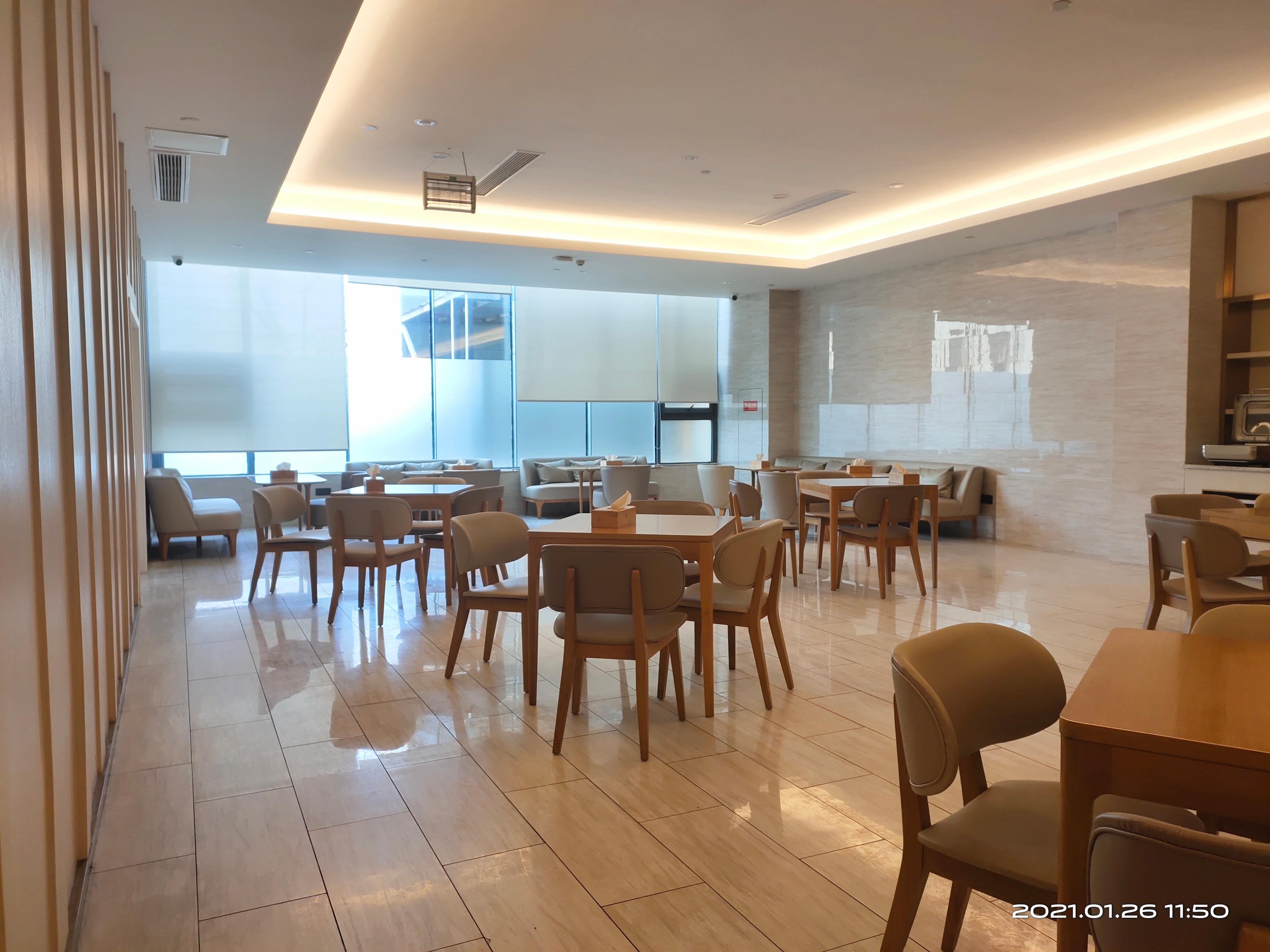 Ji Hotel (Guangyuan Wanda Plaza)