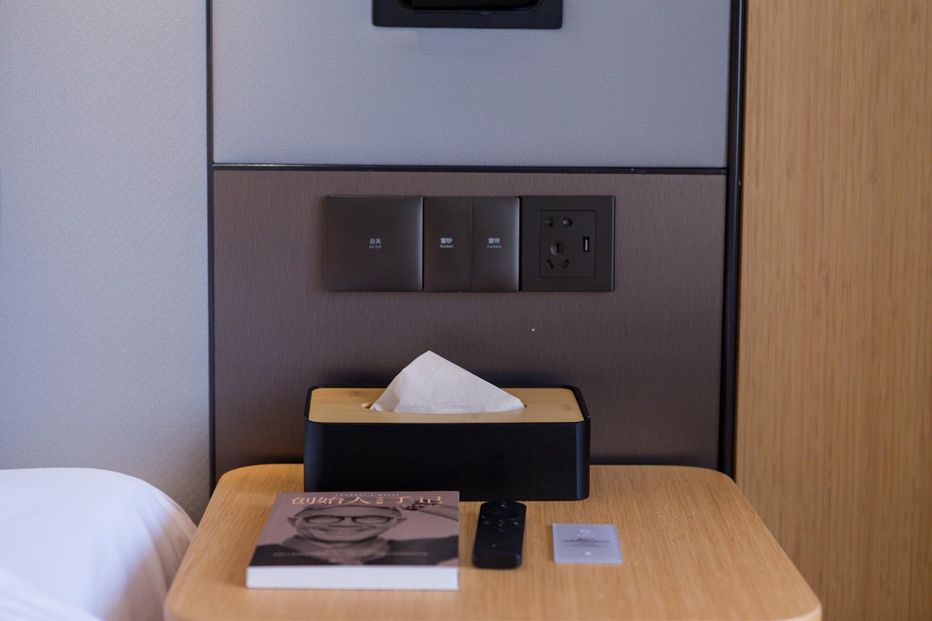 Ji Hotel (Xiamen Zhongshan Road)