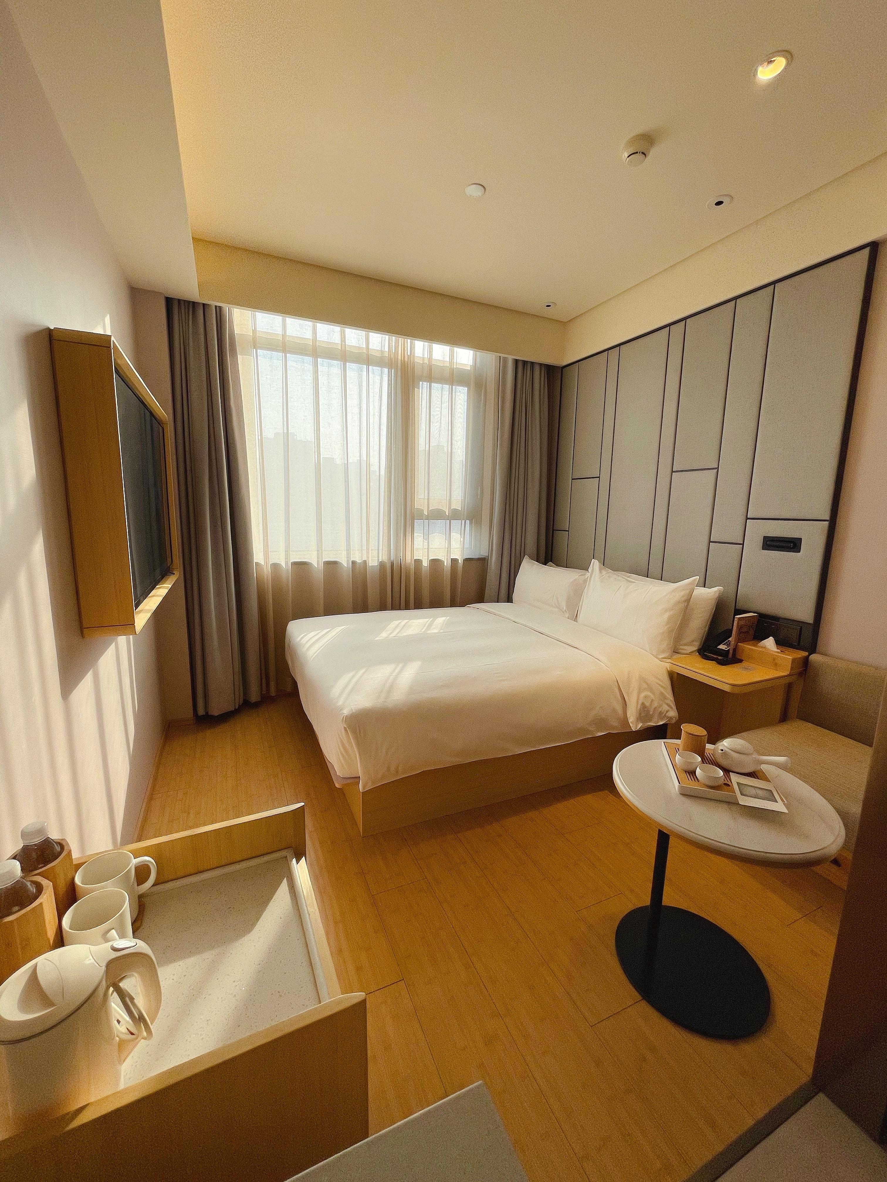 Ji Hotel Beijing Chaoyang Road