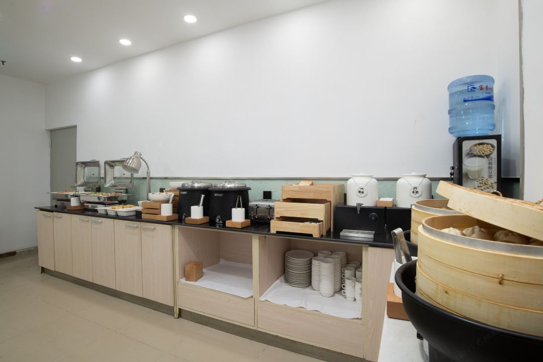 Hanting Hotel (Beijing Jiuxian Bridge, 798)