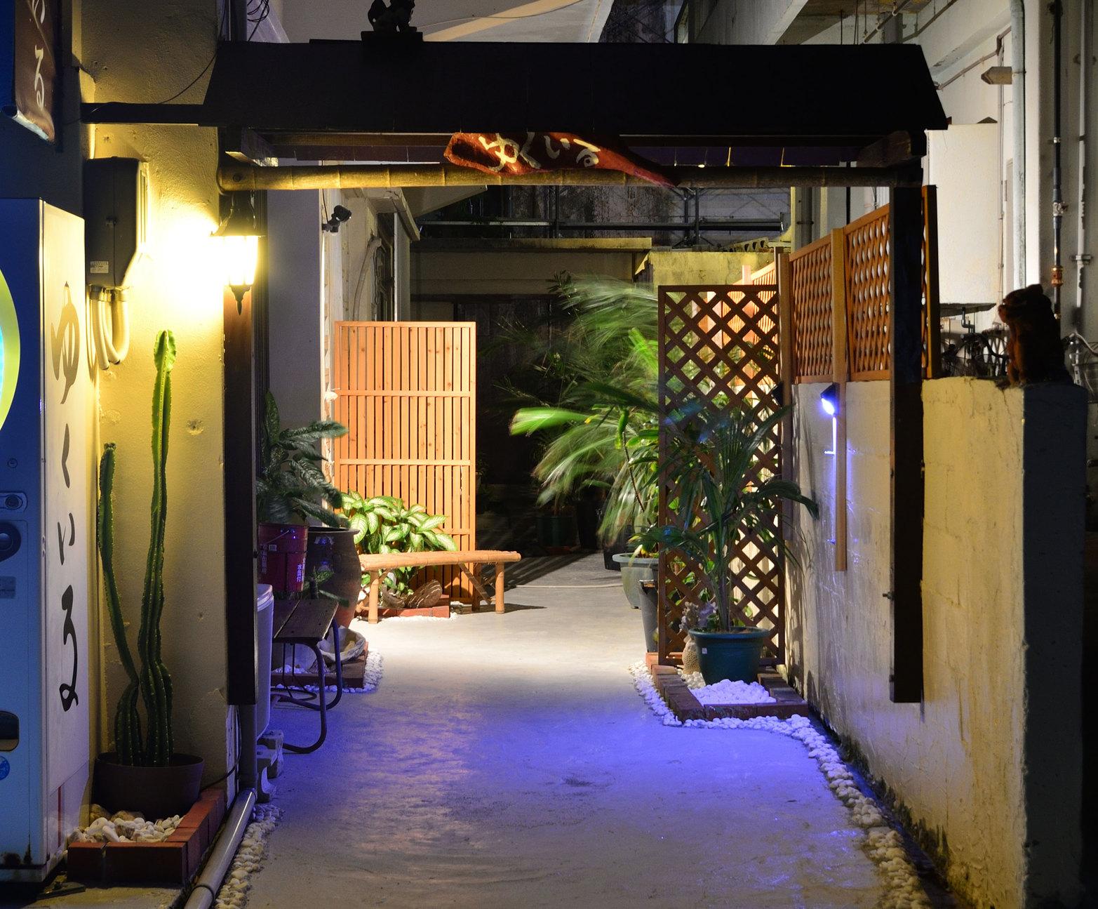 Private Villa Yukuiru