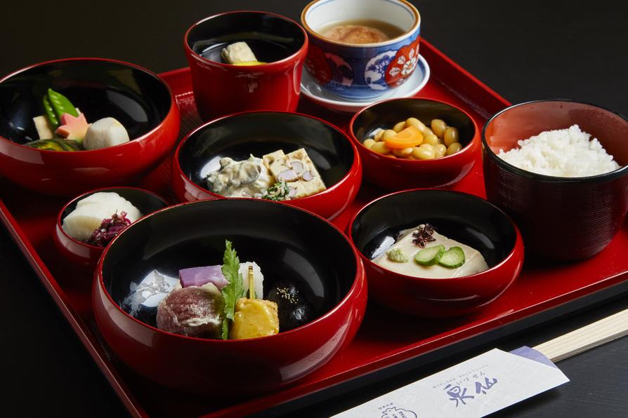 Rinn Shijo Takasegawa