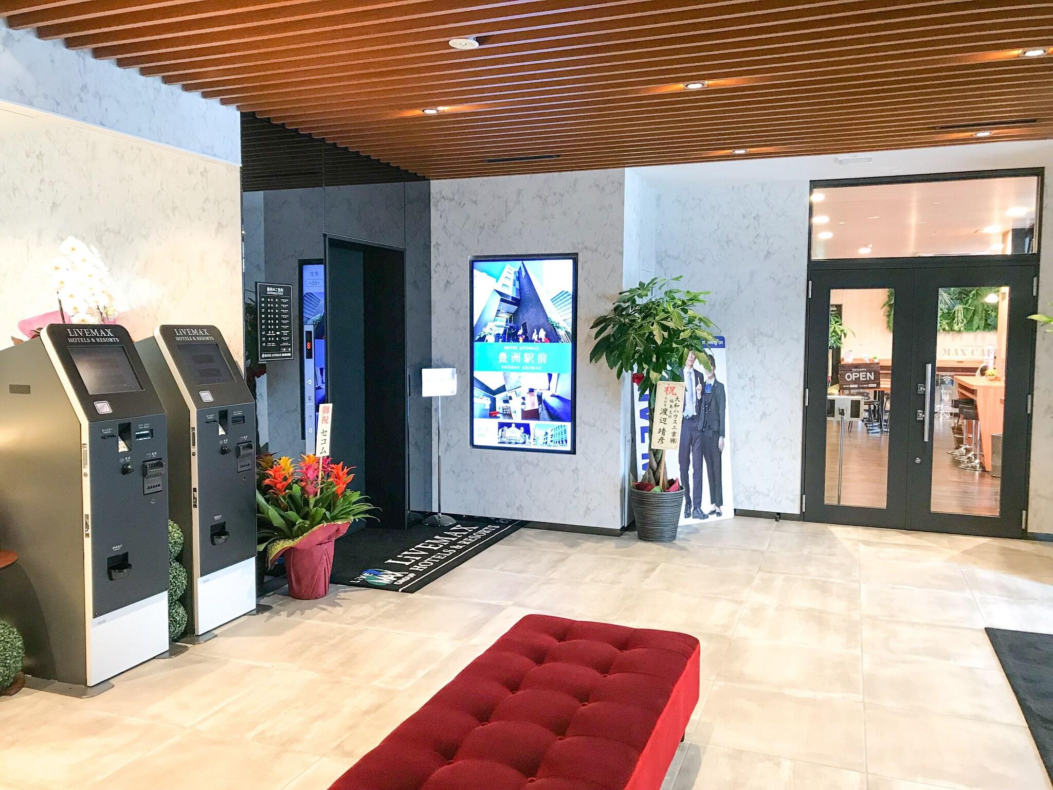 Hotel Livemax Fukushima-Koriyama-Ekimae
