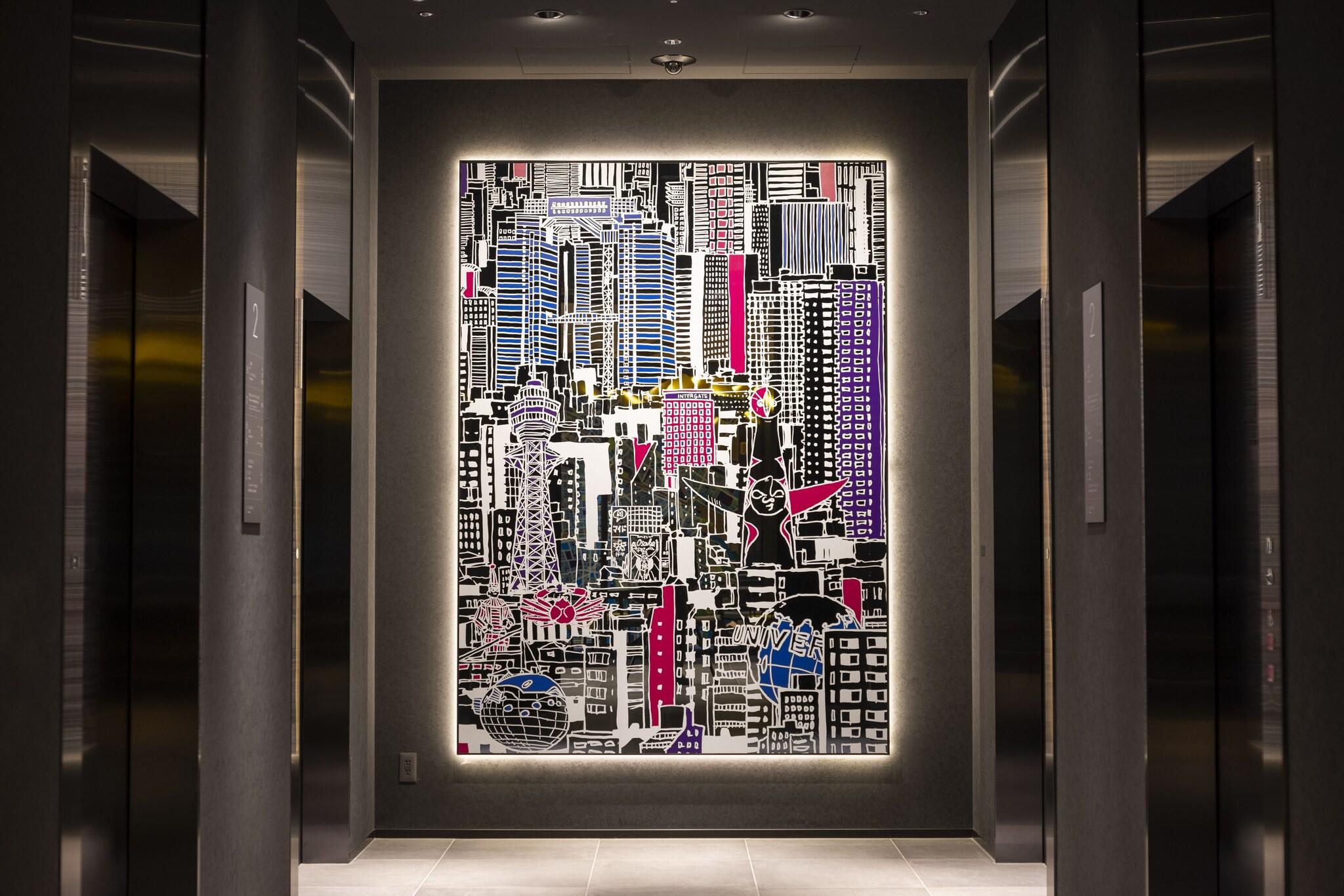 Hotel Intergate Osaka Umeda