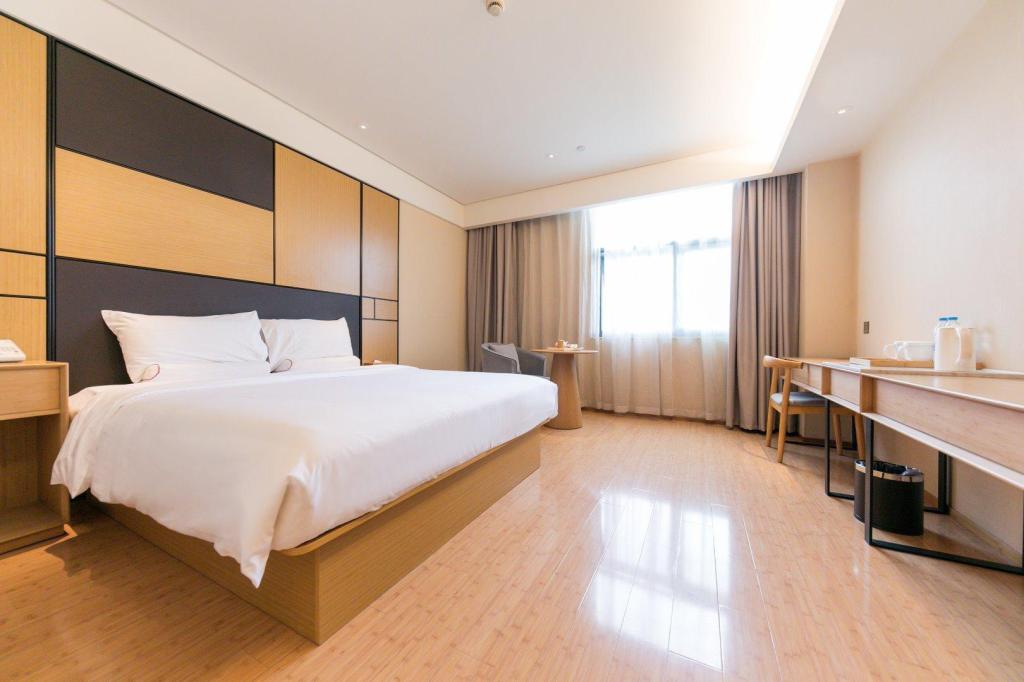 Ji Hotel (Shanghai Zhangjiang Road Metro Station)