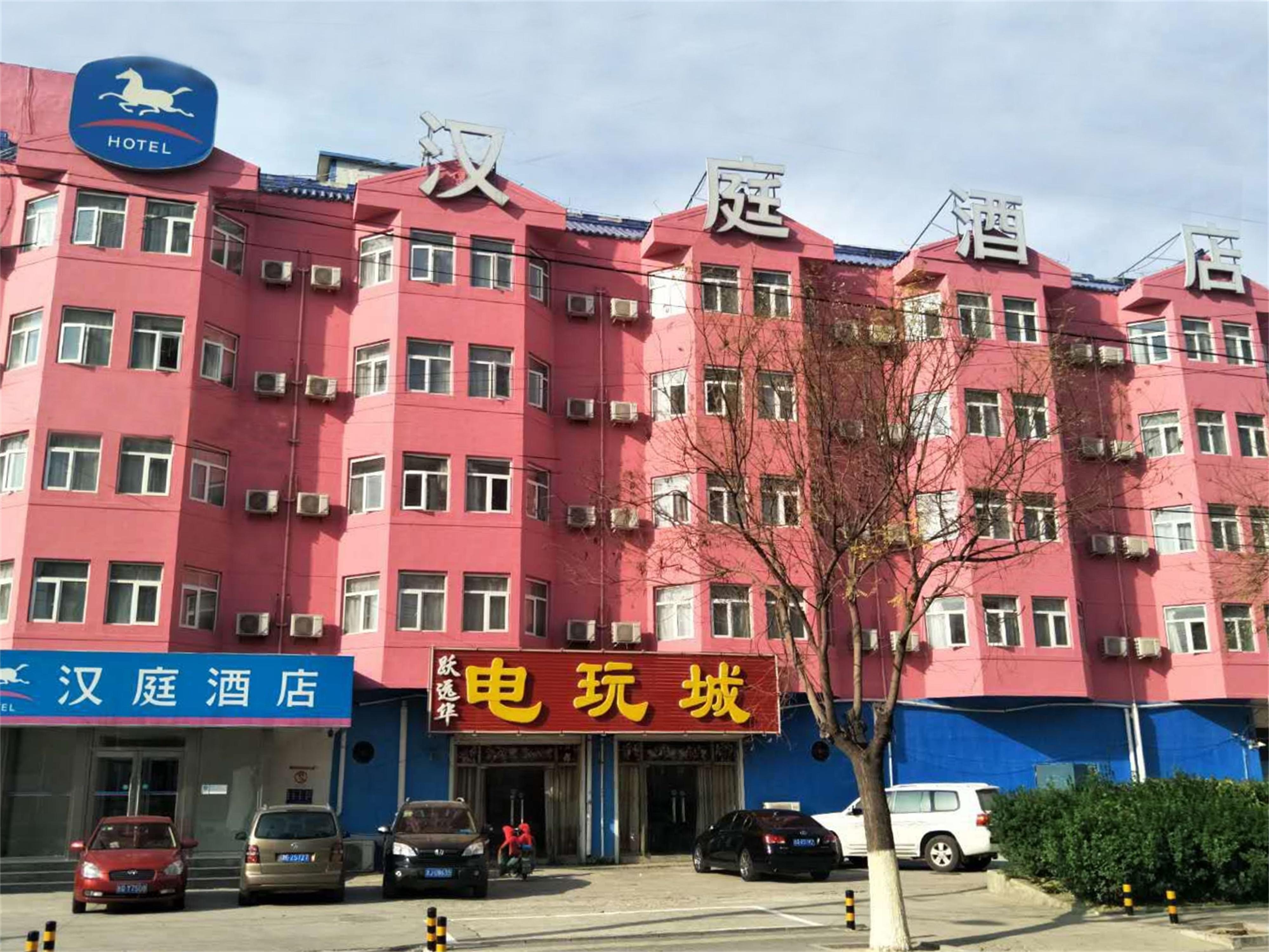 Hanting Hotel Beijing Pinggu Xinggu Huandao Branch