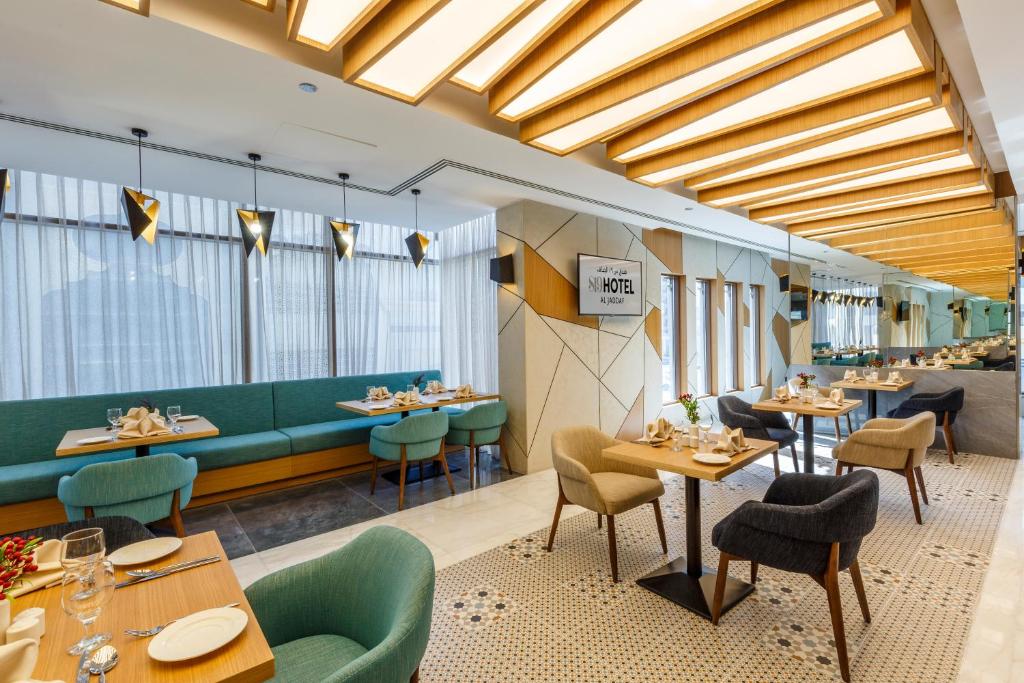 S19 Hotel - Al Jaddaf - photo