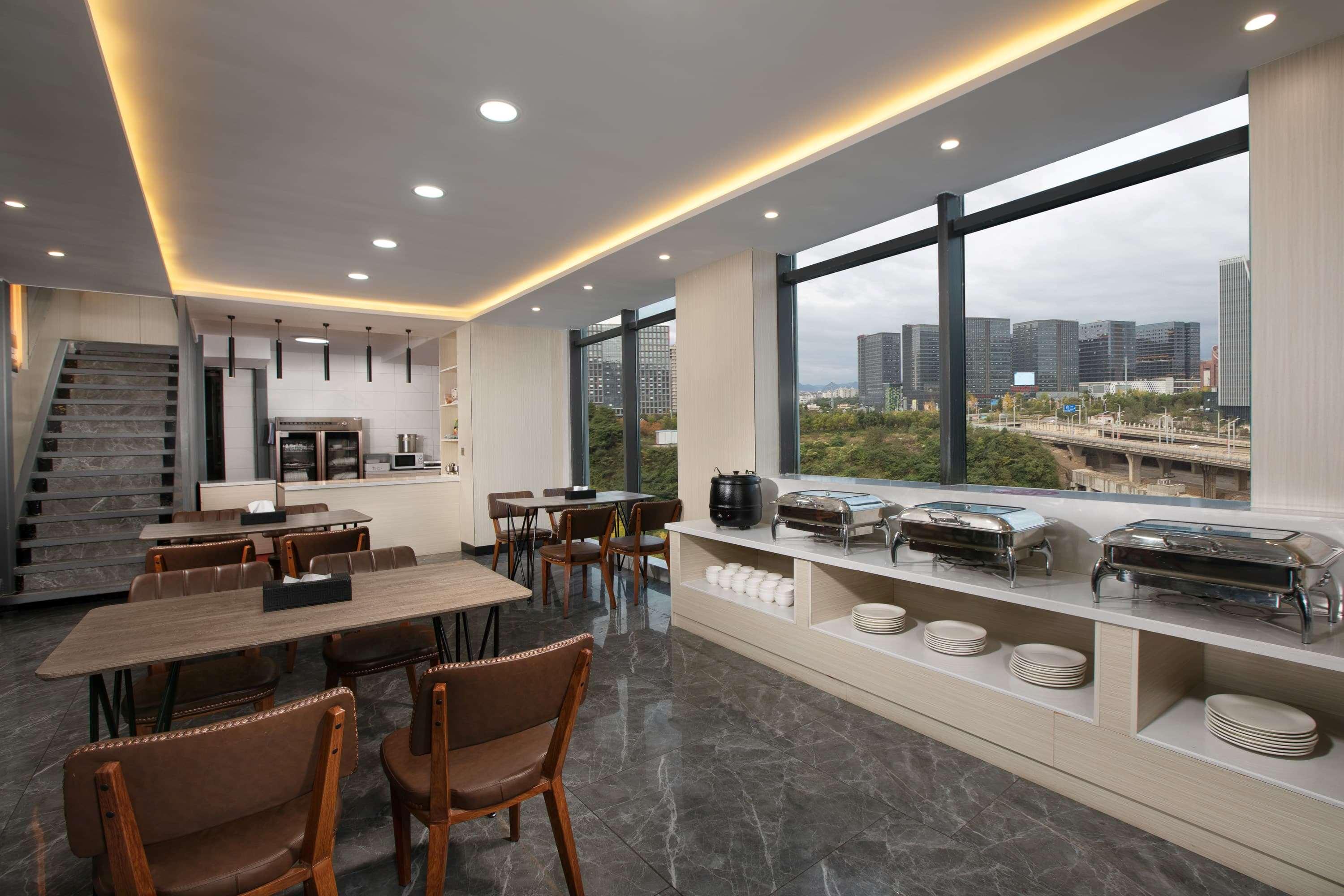 Days Inn By Wyndham Guiyang Nanming