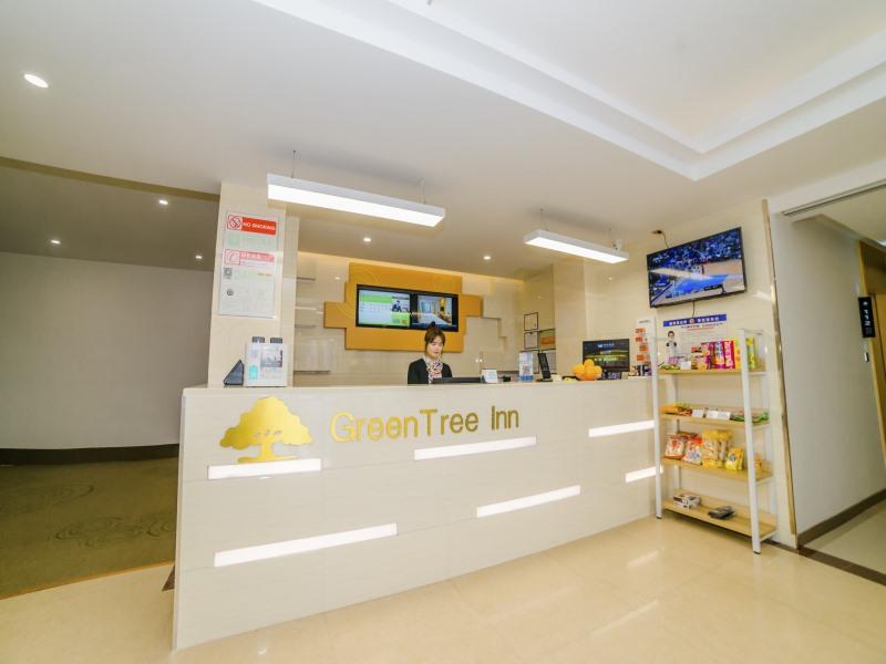 GreenTree Inn Suzhou Zhangjiagang City Jingang Tow