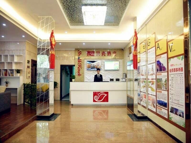 Shell Lishui High-speed Railway Station Hotel