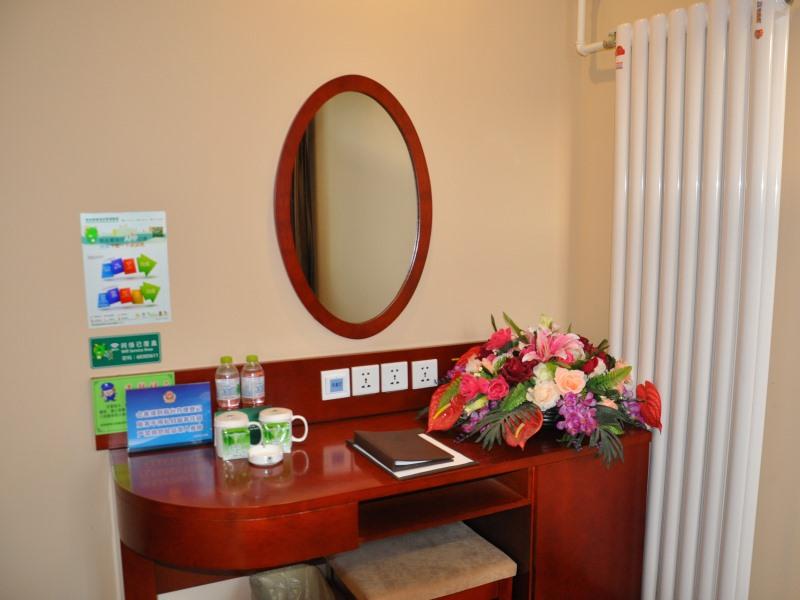 GreenTree Inn Beijing Fangshan District Changyang 