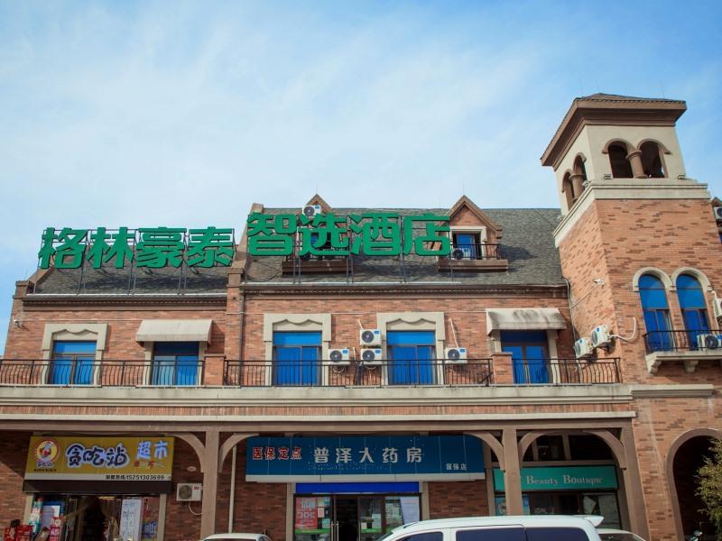 GreenTree Inn Nantong Development Zone Country Gar