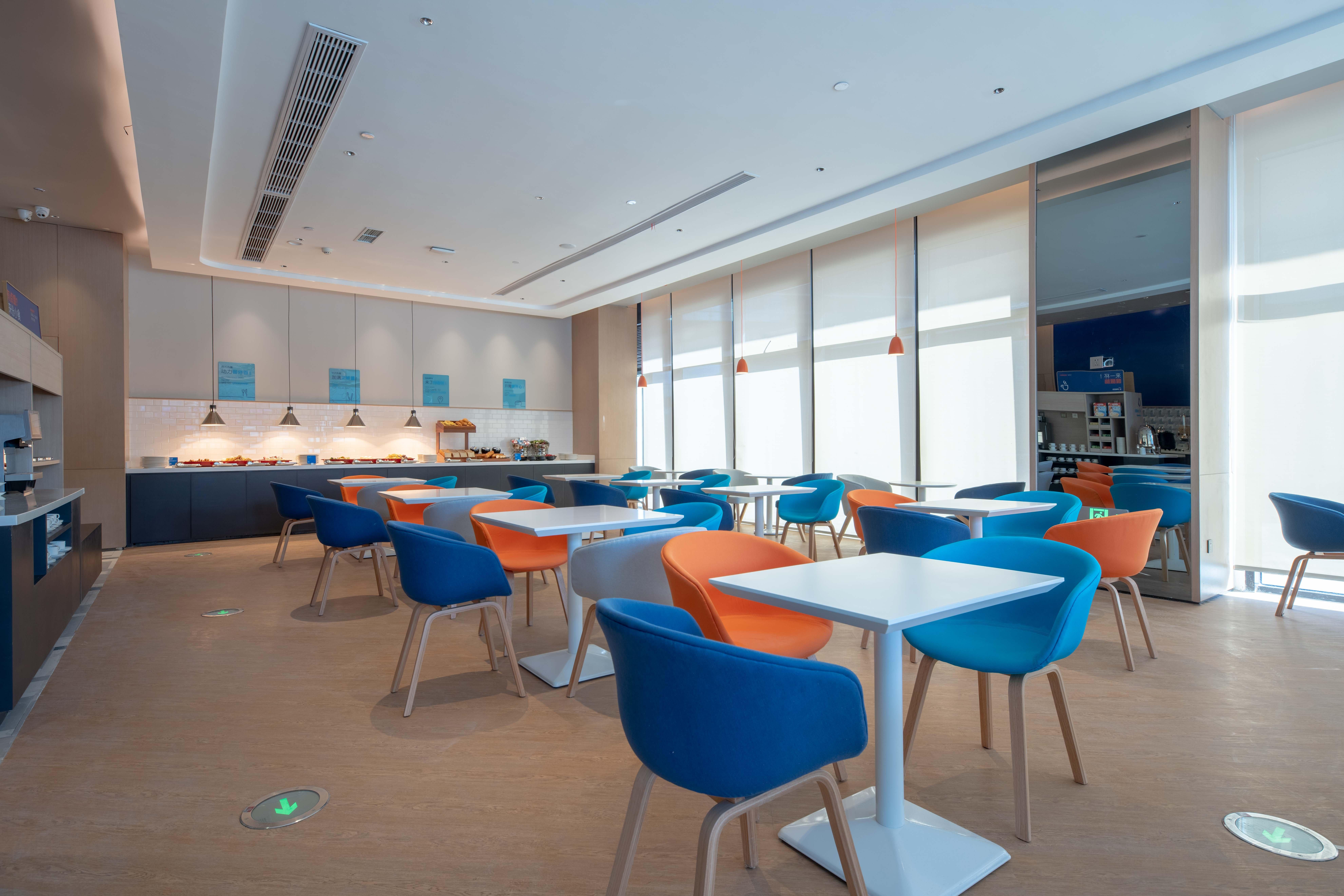 Holiday Inn Express Nantong North Gate 