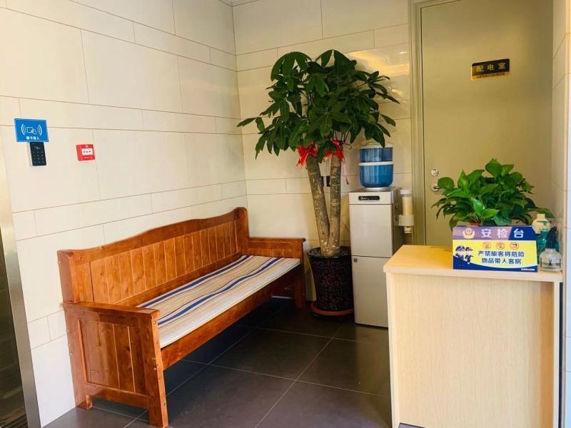 Green Tree Inn Beijing Xicheng District Dashilan E