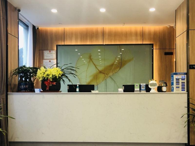 Greentree Inn Chuzhou Wanda Plaza Qingliu Middle R