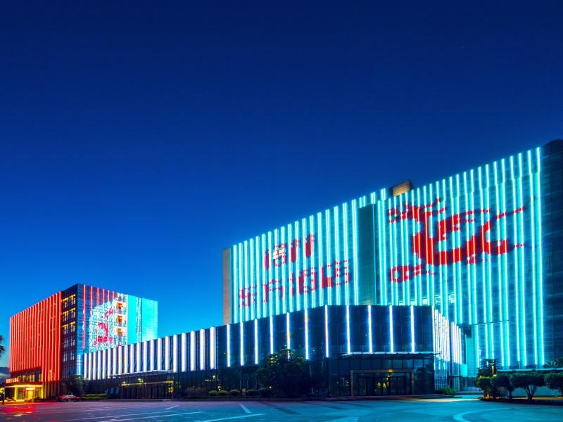 Greentree Eastern Hainan Free Trade Port Jiangdong