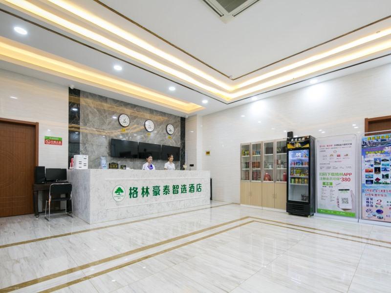 Greentree Qindao Chengyang Zhengyang Middle Road W