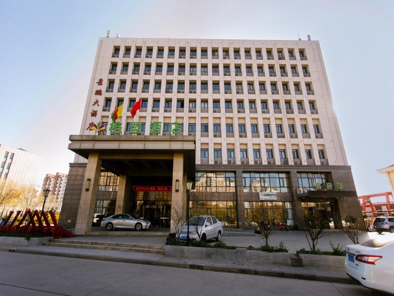 Greentree Alliance Tianjin Jinnan District Gegu Gy