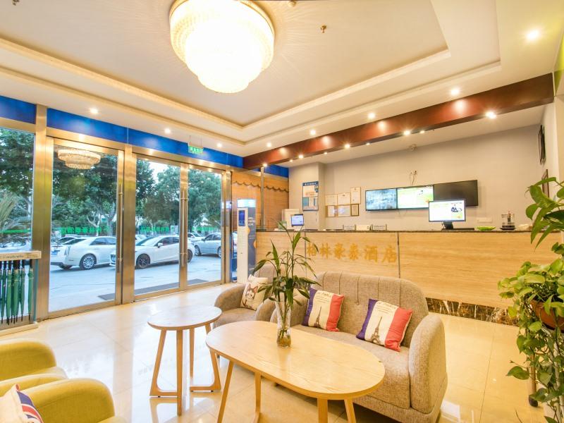 GreenTree Inn Suzhou Gusu District Shilu Walk Stre