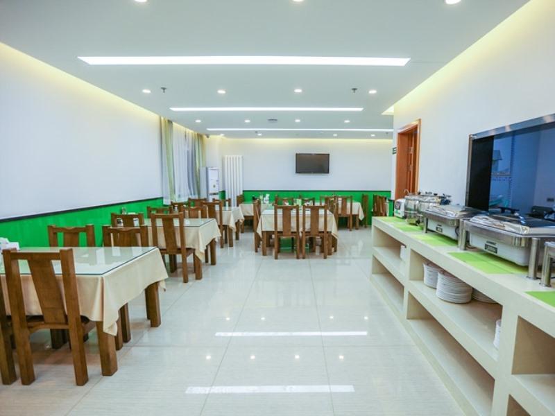 Vatica BeiJing Yanqing District Dongwai Street Hot