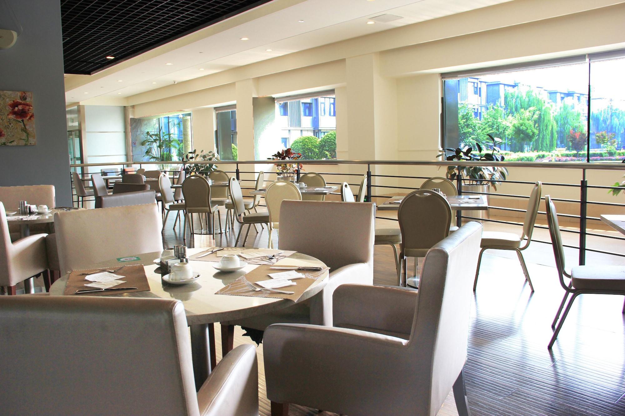 GreenPark Hotel Tianjin