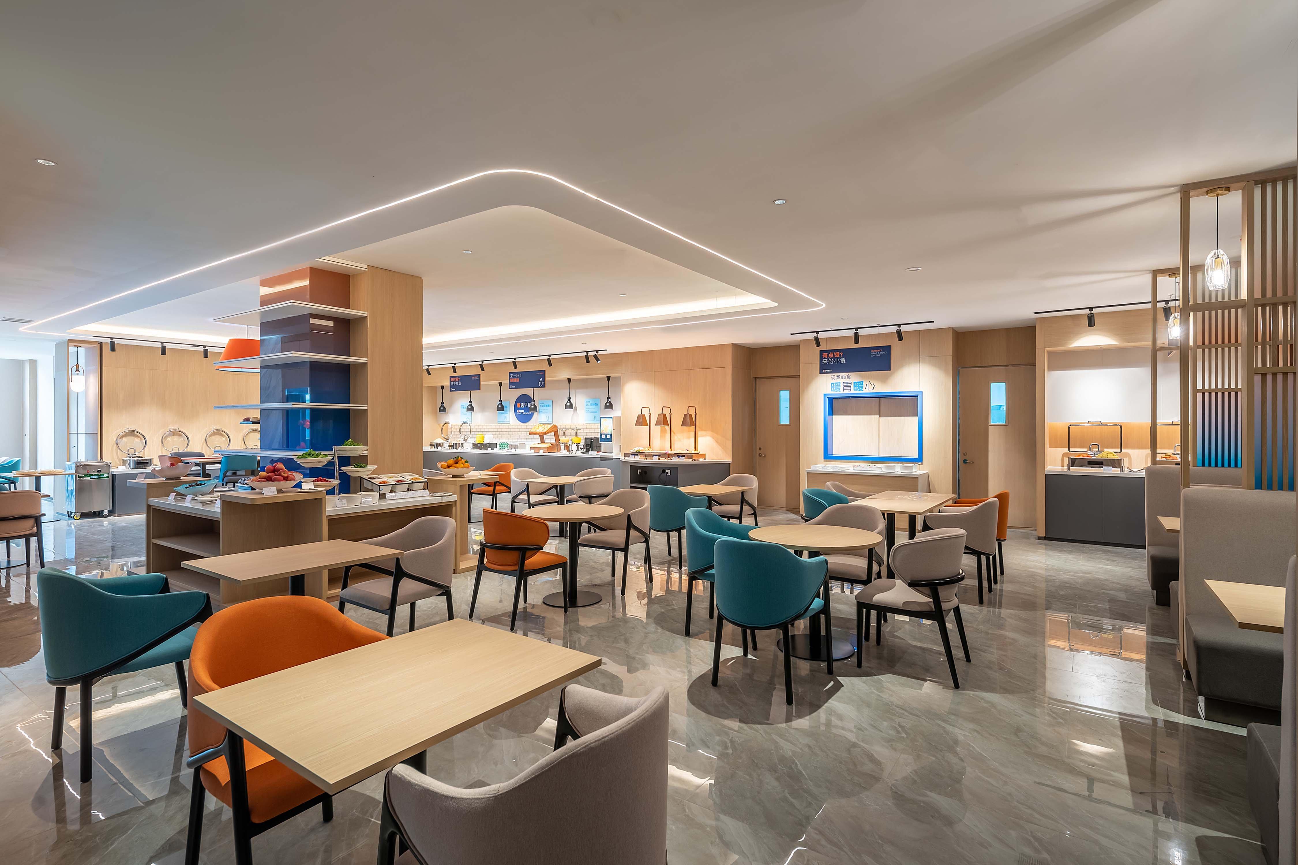 Holiday Inn Express Jinan Airport Zone