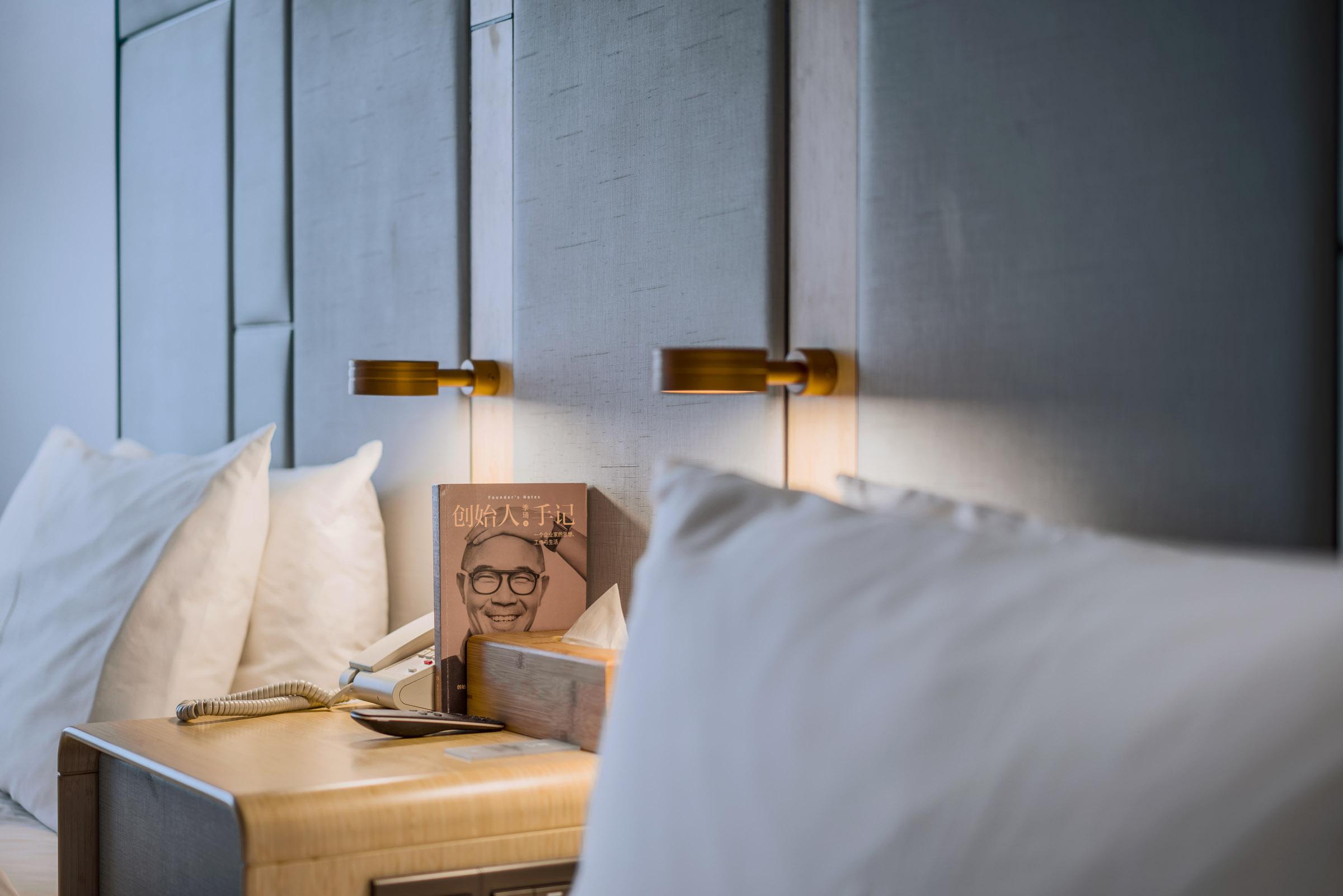 Ji Hotel Shanghai Anting Motor City