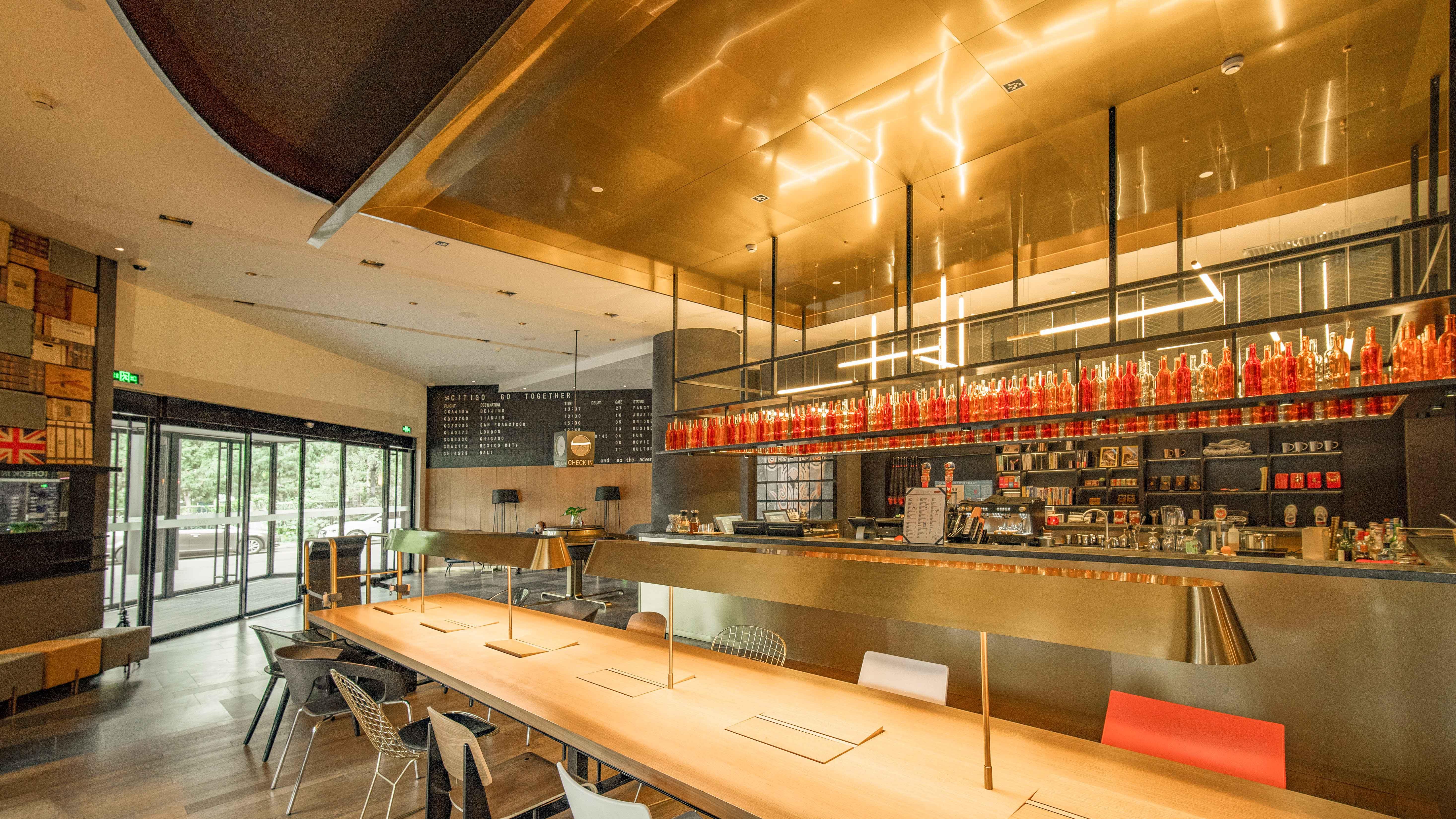 Citigo Hotel Beijing Shangdi Branch