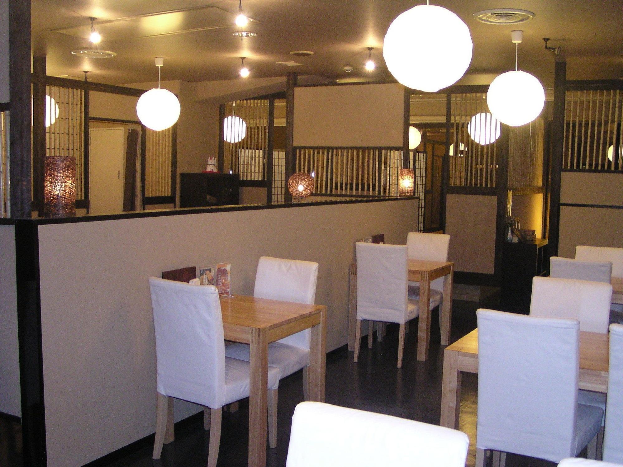 Uwajima Regent Hotel
