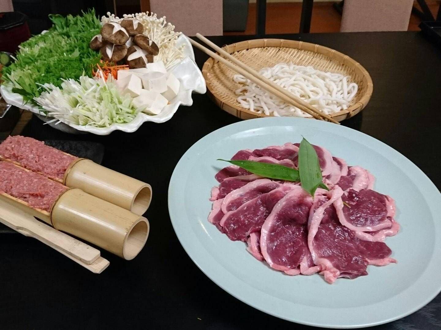 Shiroyama Inn