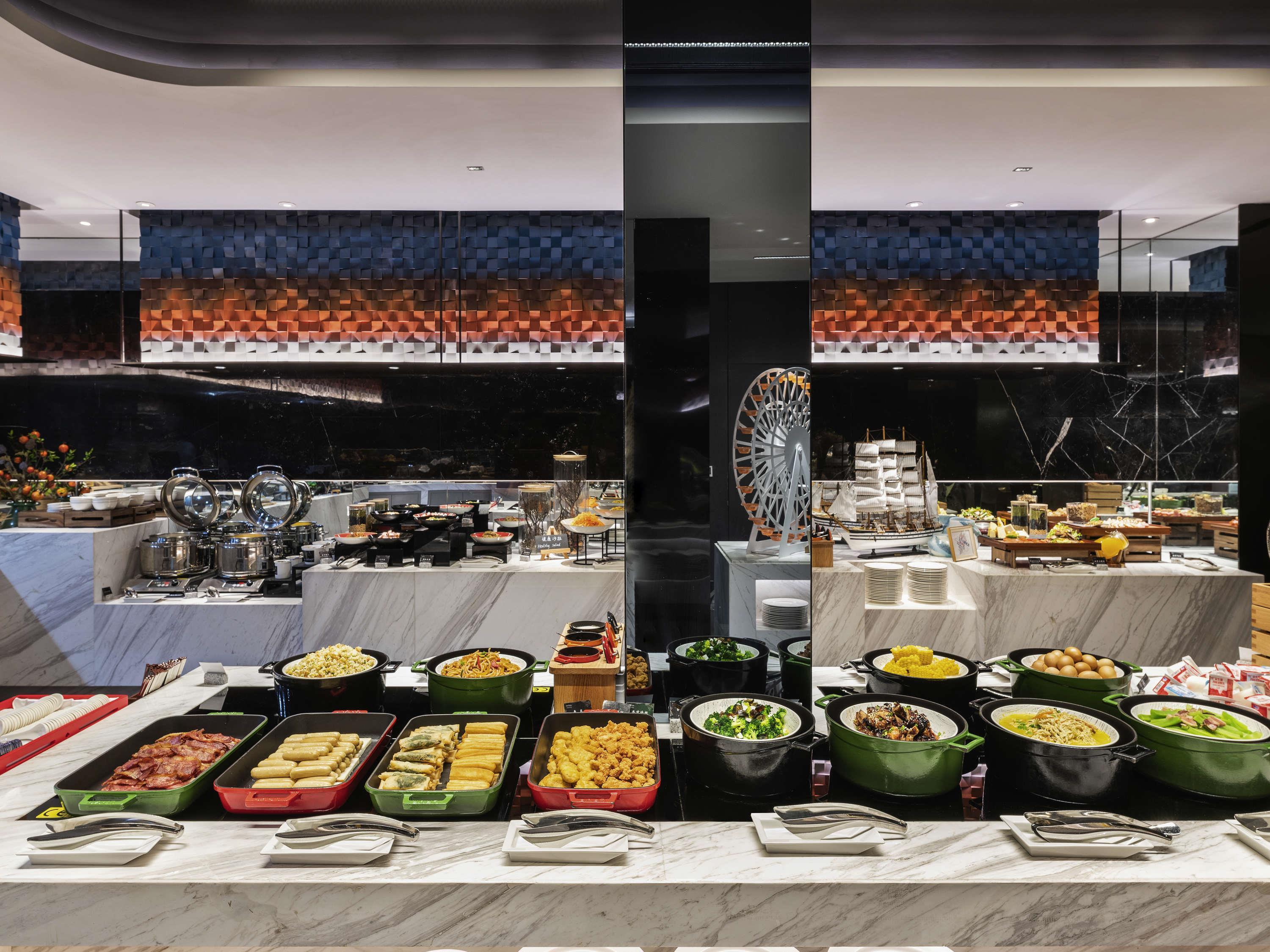 Novotel Yangzhou City Center Hotel